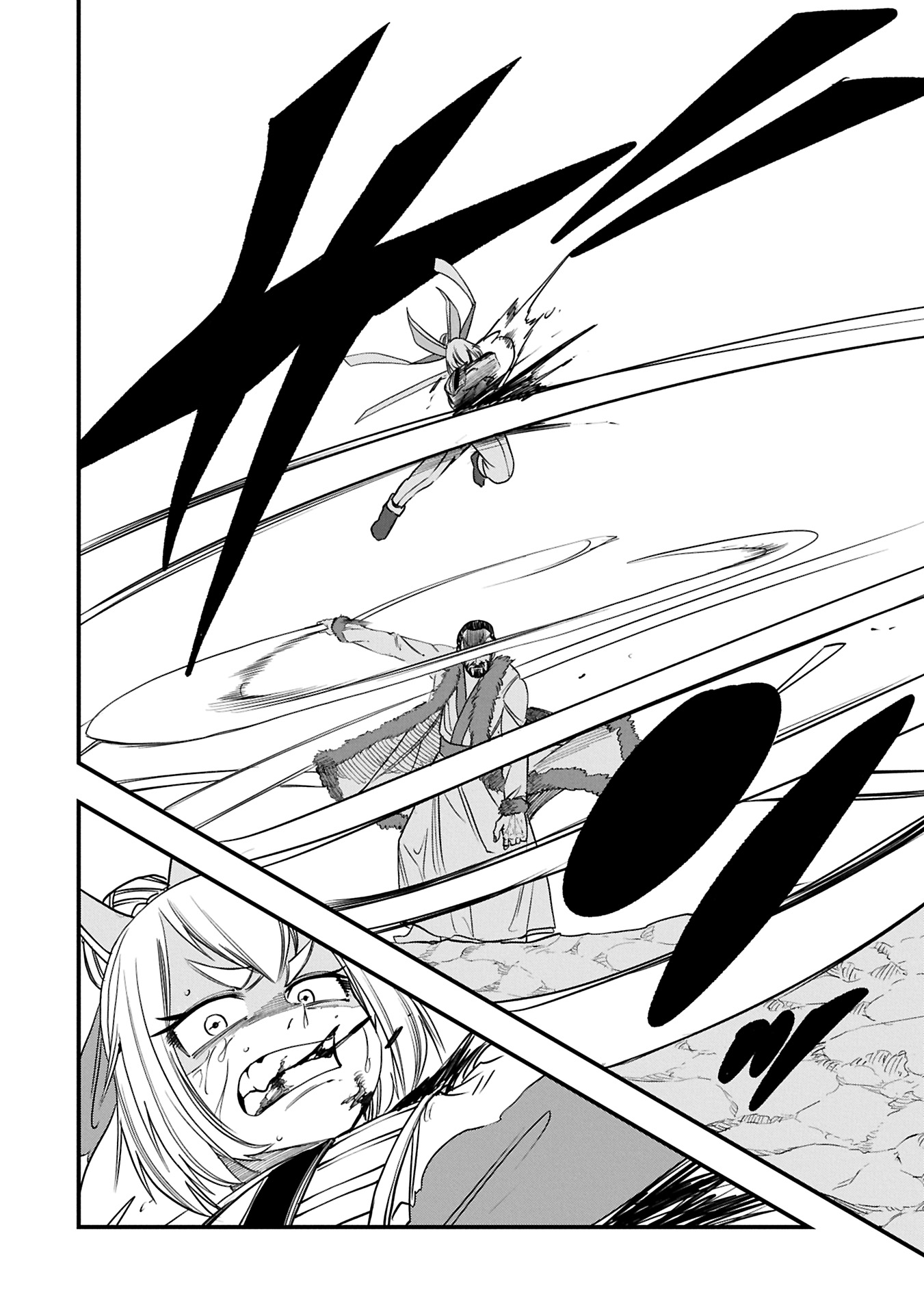 UMARETA CHOKUGO NI SUTERARETA KEDO, ZENSEI GA TAIKENSHA DATTA NO DE YOYUU DE IKITEMASU - raw - Chapter 51.1 - https://jpdd.ccdd.to/JPDD/umaretachokugonisuteraretakedozenseigataikenshadattanodeyoyuudeikitemasu/511000/qwnedv0kbc3.jpg