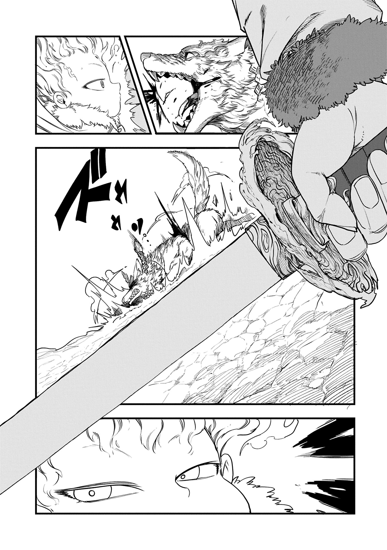 UMARETA CHOKUGO NI SUTERARETA KEDO, ZENSEI GA TAIKENSHA DATTA NO DE YOYUU DE IKITEMASU - raw - Chapter 51.1 - https://jpdd.ccdd.to/JPDD/umaretachokugonisuteraretakedozenseigataikenshadattanodeyoyuudeikitemasu/511000/tvqnobqigke.jpg