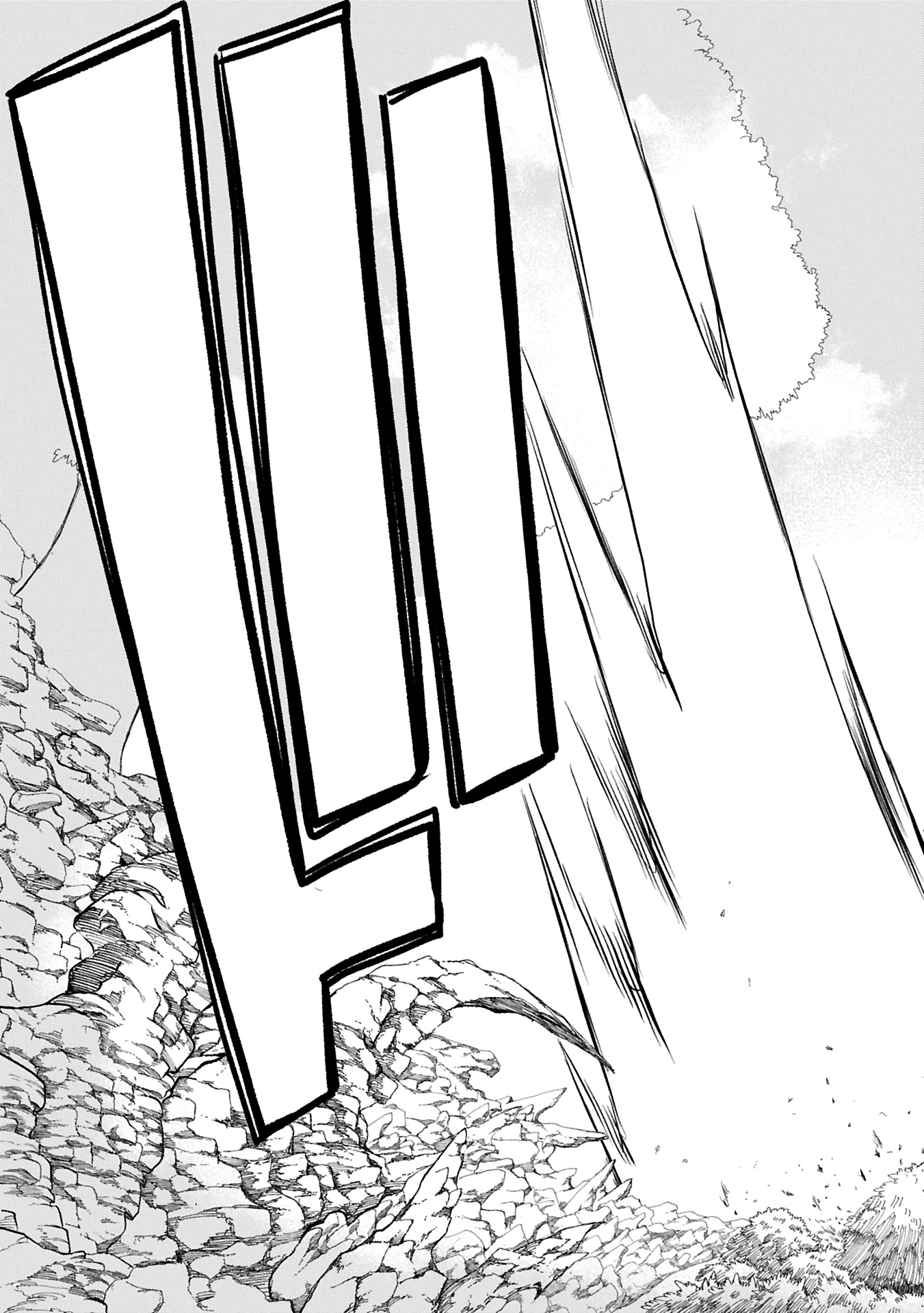 UMARETA CHOKUGO NI SUTERARETA KEDO, ZENSEI GA TAIKENSHA DATTA NO DE YOYUU DE IKITEMASU - raw - Chapter 51.1 - https://jpdd.ccdd.to/JPDD/umaretachokugonisuteraretakedozenseigataikenshadattanodeyoyuudeikitemasu/511000/u0xwnrnhtel.jpg