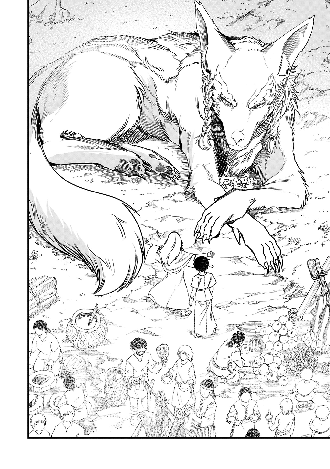UMARETA CHOKUGO NI SUTERARETA KEDO, ZENSEI GA TAIKENSHA DATTA NO DE YOYUU DE IKITEMASU - raw - Chapter 52.2 - https://jpdd.ccdd.to/JPDD/umaretachokugonisuteraretakedozenseigataikenshadattanodeyoyuudeikitemasu/522000/4tlvqrqdn3m.jpg
