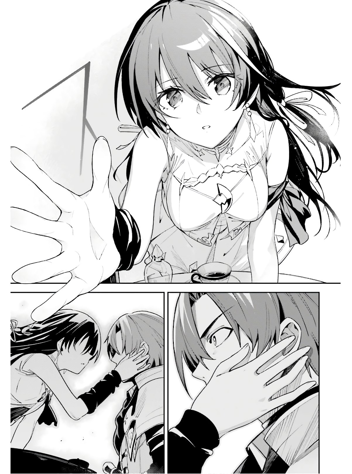 UNNAMED MEMORY (MANGA) - raw - Chapter 1 - https://jpdd.ccdd.to/JPDD/unnamedmemorymanga/142334/5ggwwbar1ql.jpg