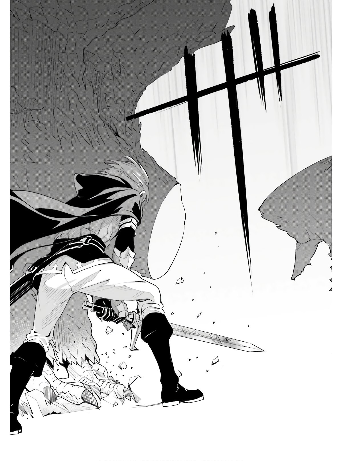 UNNAMED MEMORY (MANGA) - raw - Chapter 1 - https://jpdd.ccdd.to/JPDD/unnamedmemorymanga/142334/fzx3okirjou.jpg