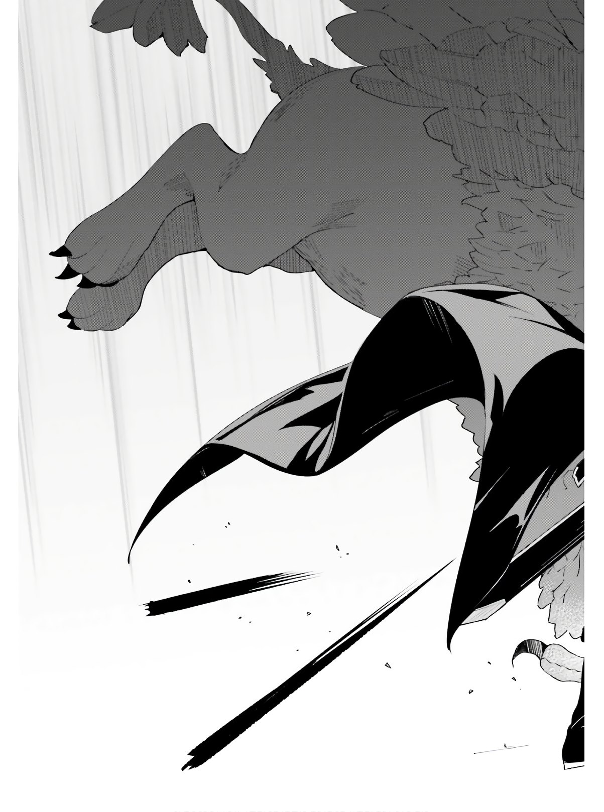 UNNAMED MEMORY (MANGA) - raw - Chapter 1 - https://jpdd.ccdd.to/JPDD/unnamedmemorymanga/142334/ochxfximxnc.jpg