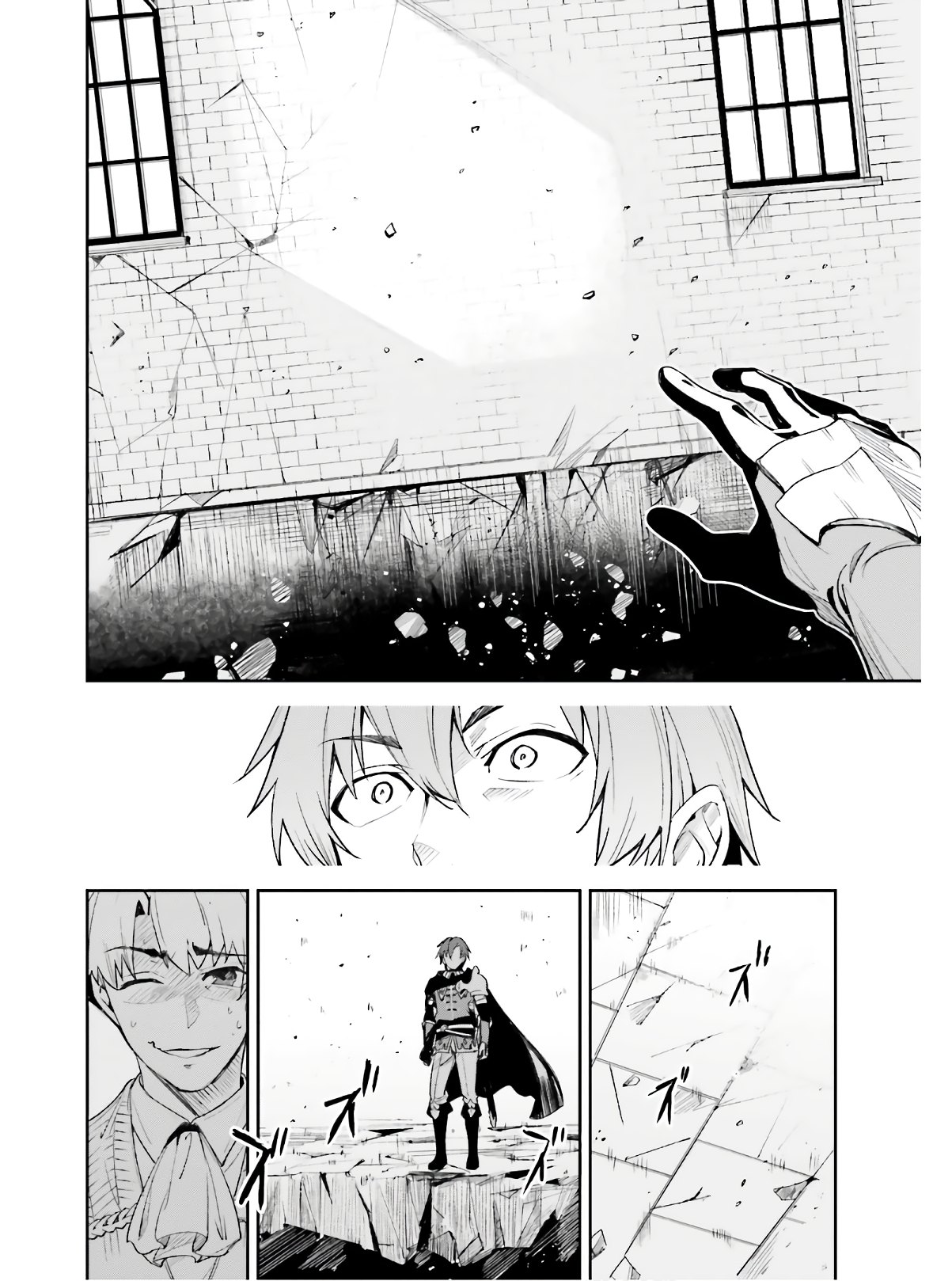 UNNAMED MEMORY (MANGA) - raw - Chapter 1 - https://jpdd.ccdd.to/JPDD/unnamedmemorymanga/142334/zppl3rdnsld.jpg