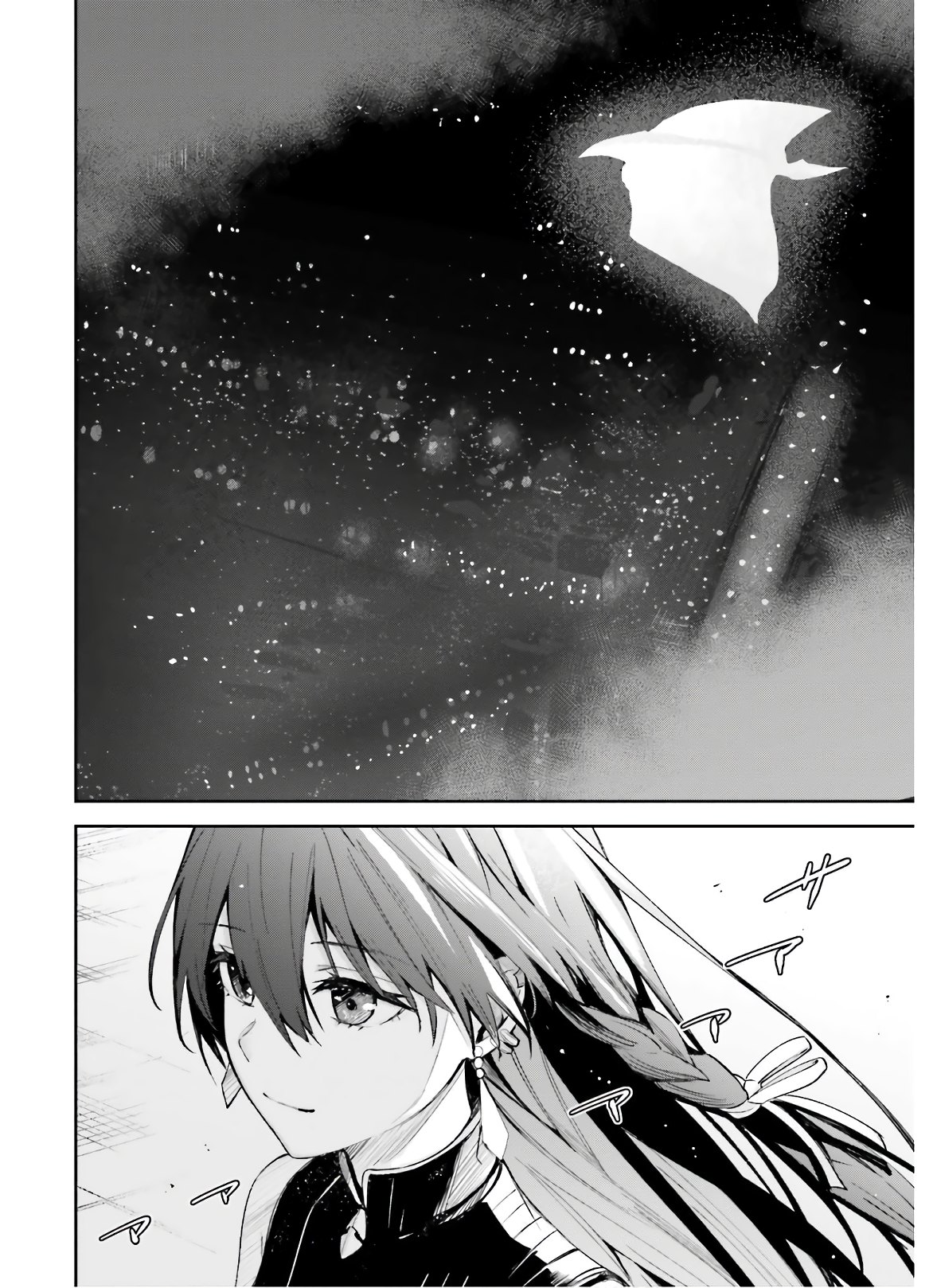 UNNAMED MEMORY (MANGA) - raw - Chapter 3 - https://jpdd.ccdd.to/JPDD/unnamedmemorymanga/150224/suujaqipepb.jpg