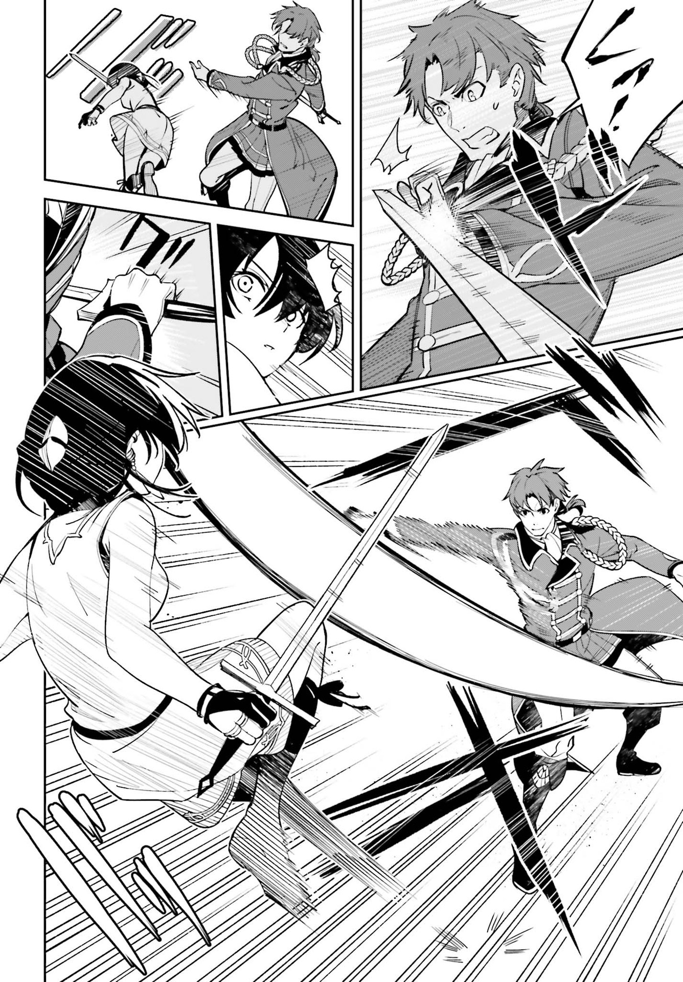 UNNAMED MEMORY (MANGA) - raw - Chapter 6 - https://jpdd.ccdd.to/JPDD/unnamedmemorymanga/161729/4aaufv1lqbk.jpg