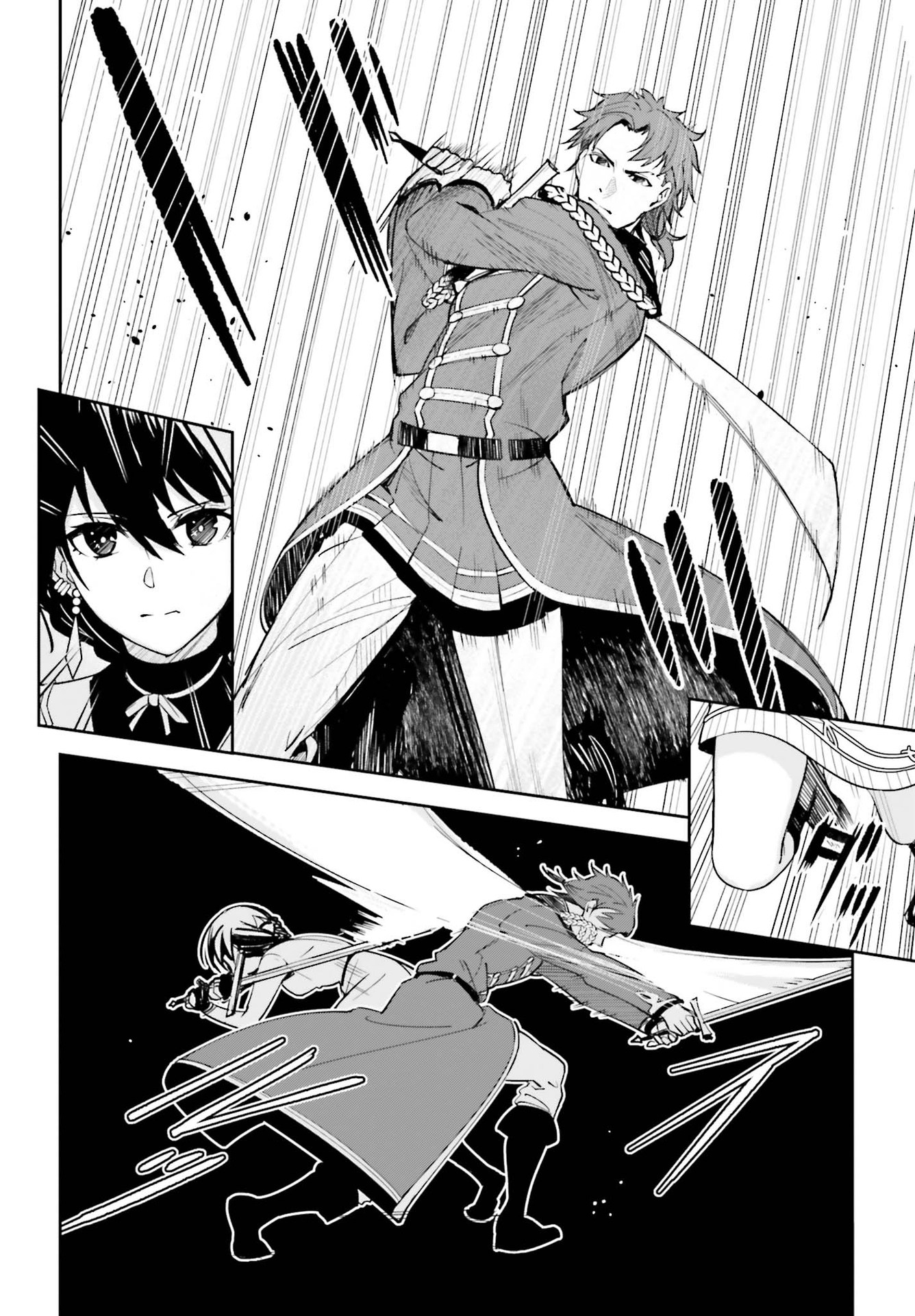 UNNAMED MEMORY (MANGA) - raw - Chapter 6 - https://jpdd.ccdd.to/JPDD/unnamedmemorymanga/161729/rl1n3sjtfoz.jpg