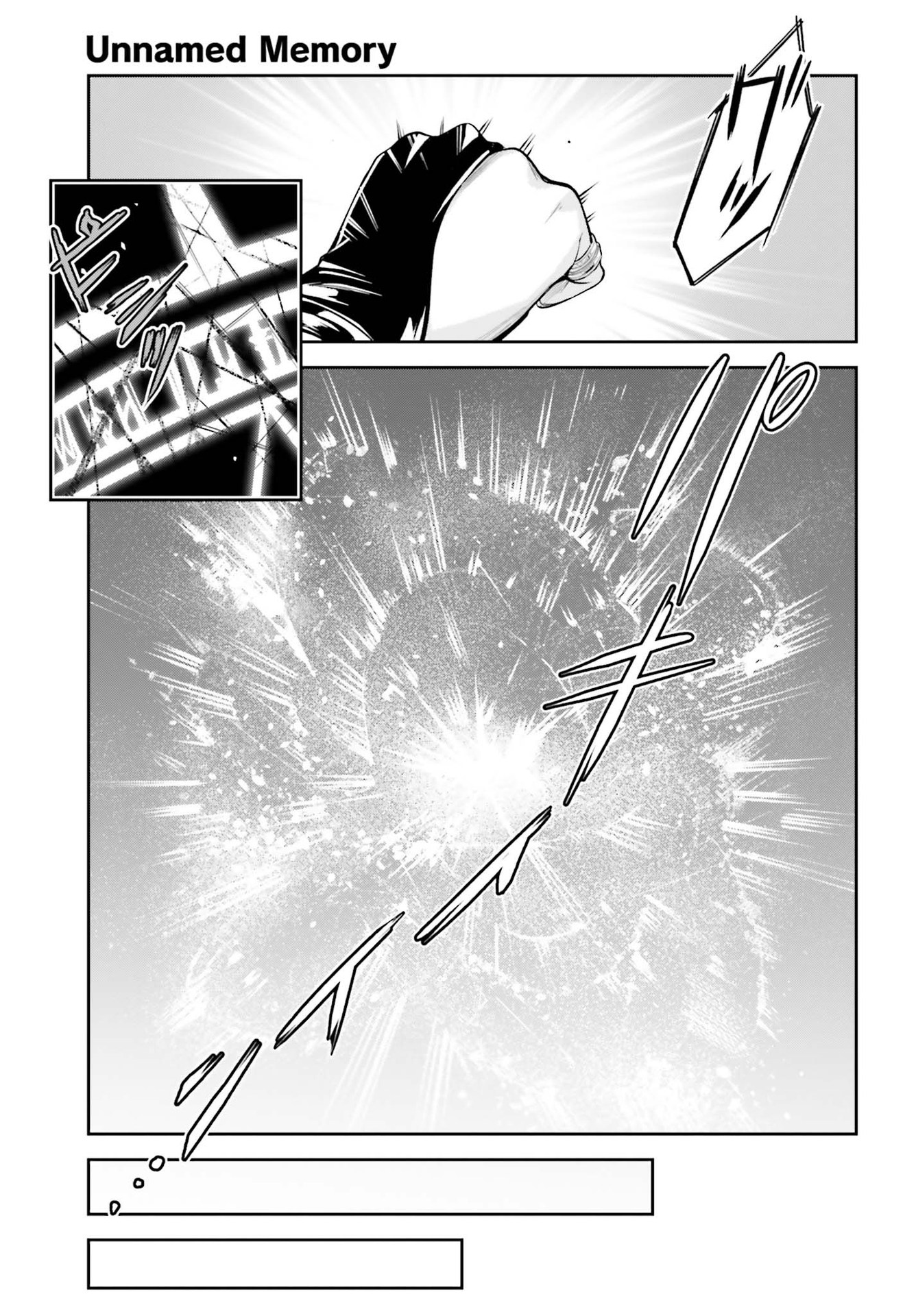 UNNAMED MEMORY (MANGA) - raw - Chapter 7 - https://jpdd.ccdd.to/JPDD/unnamedmemorymanga/164313/pl4afzjbbuu.jpg