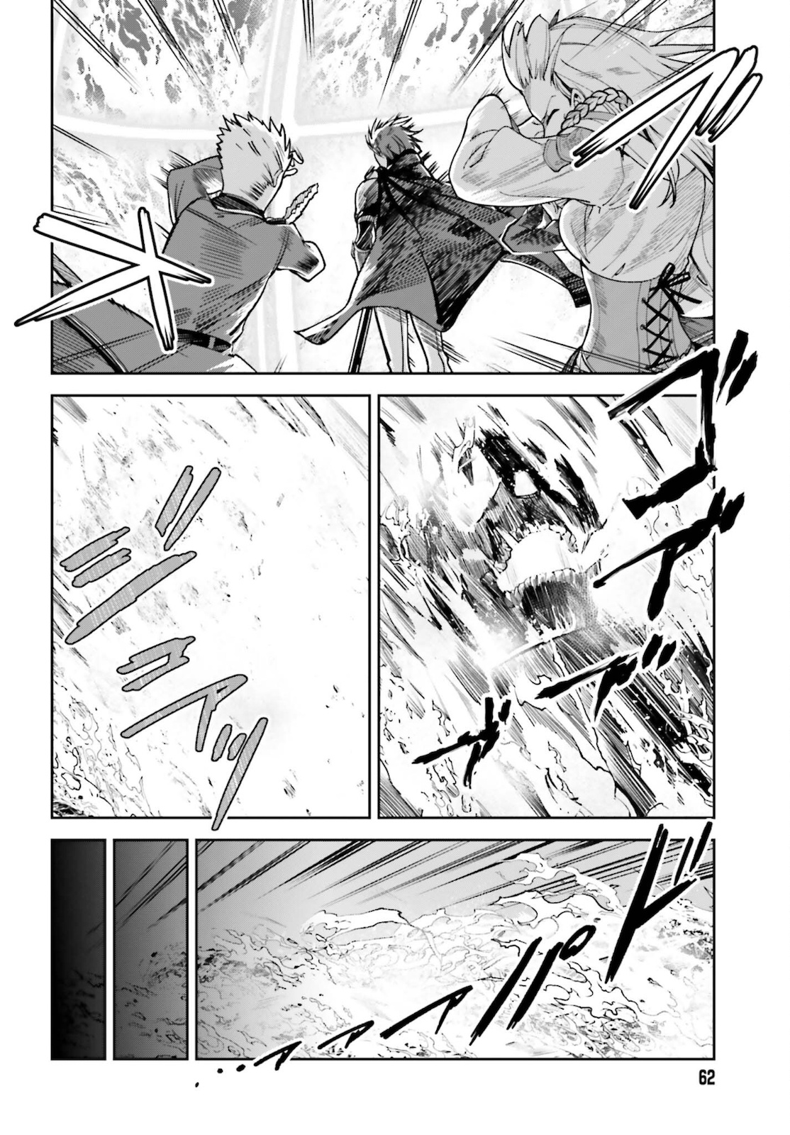 UNNAMED MEMORY (MANGA) - raw - Chapter 11 - https://jpdd.ccdd.to/JPDD/unnamedmemorymanga/178600/1oqt5zmngwq.jpg