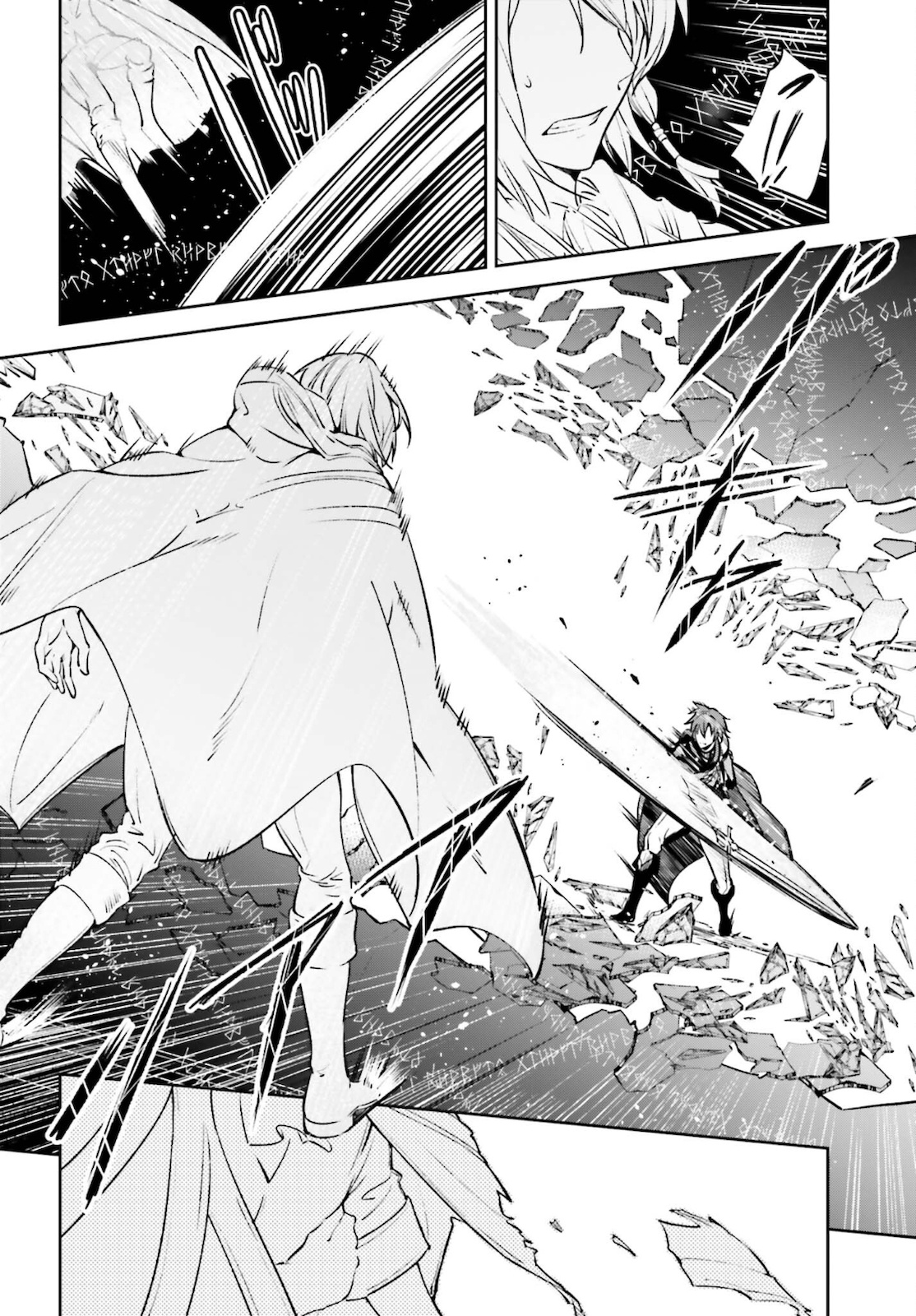 UNNAMED MEMORY (MANGA) - raw - Chapter 13 - https://jpdd.ccdd.to/JPDD/unnamedmemorymanga/183966/0xex1nbzk5l.jpg