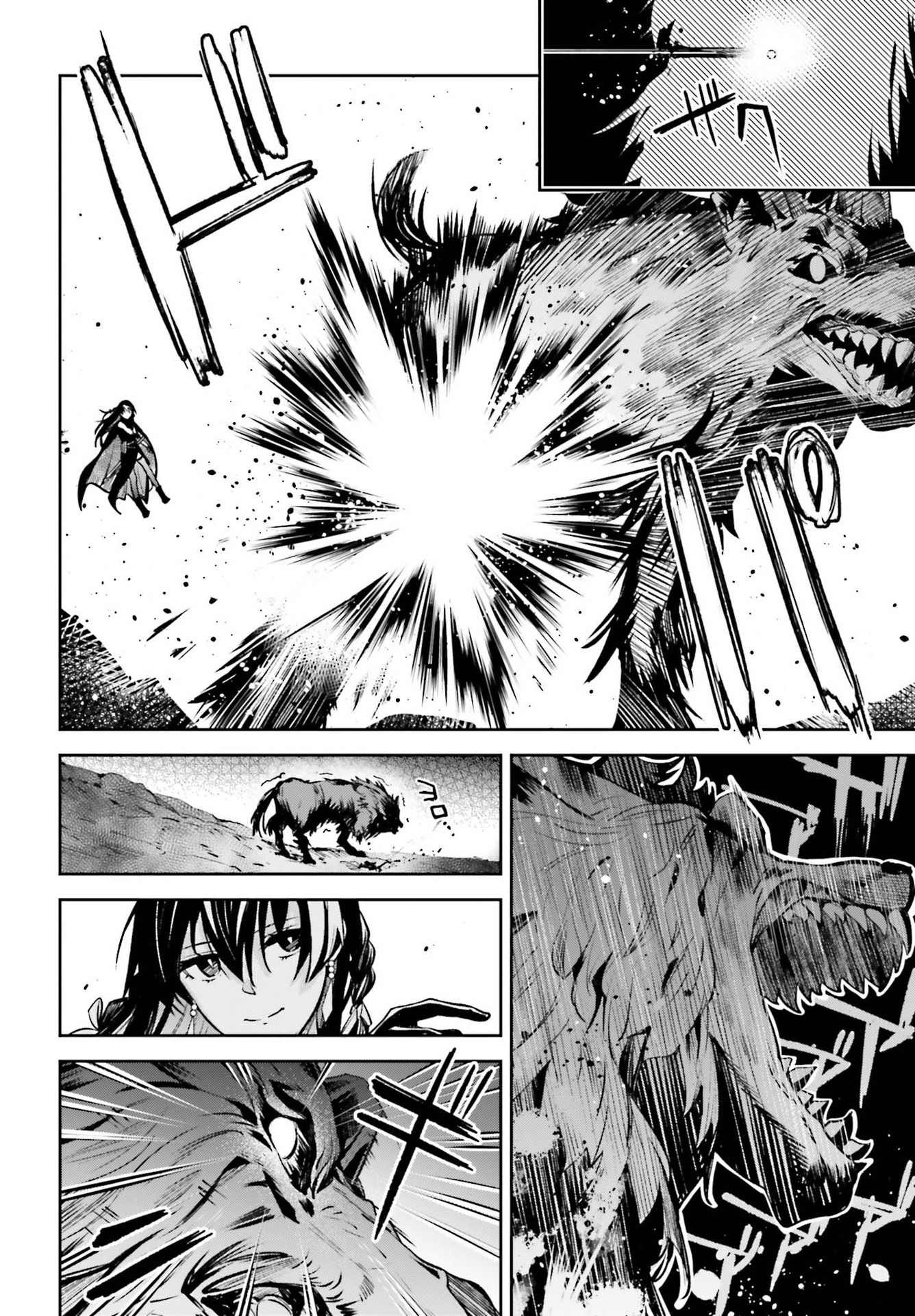 UNNAMED MEMORY (MANGA) - raw - Chapter 14 - https://jpdd.ccdd.to/JPDD/unnamedmemorymanga/188382/aaqwhlnorqk.jpg