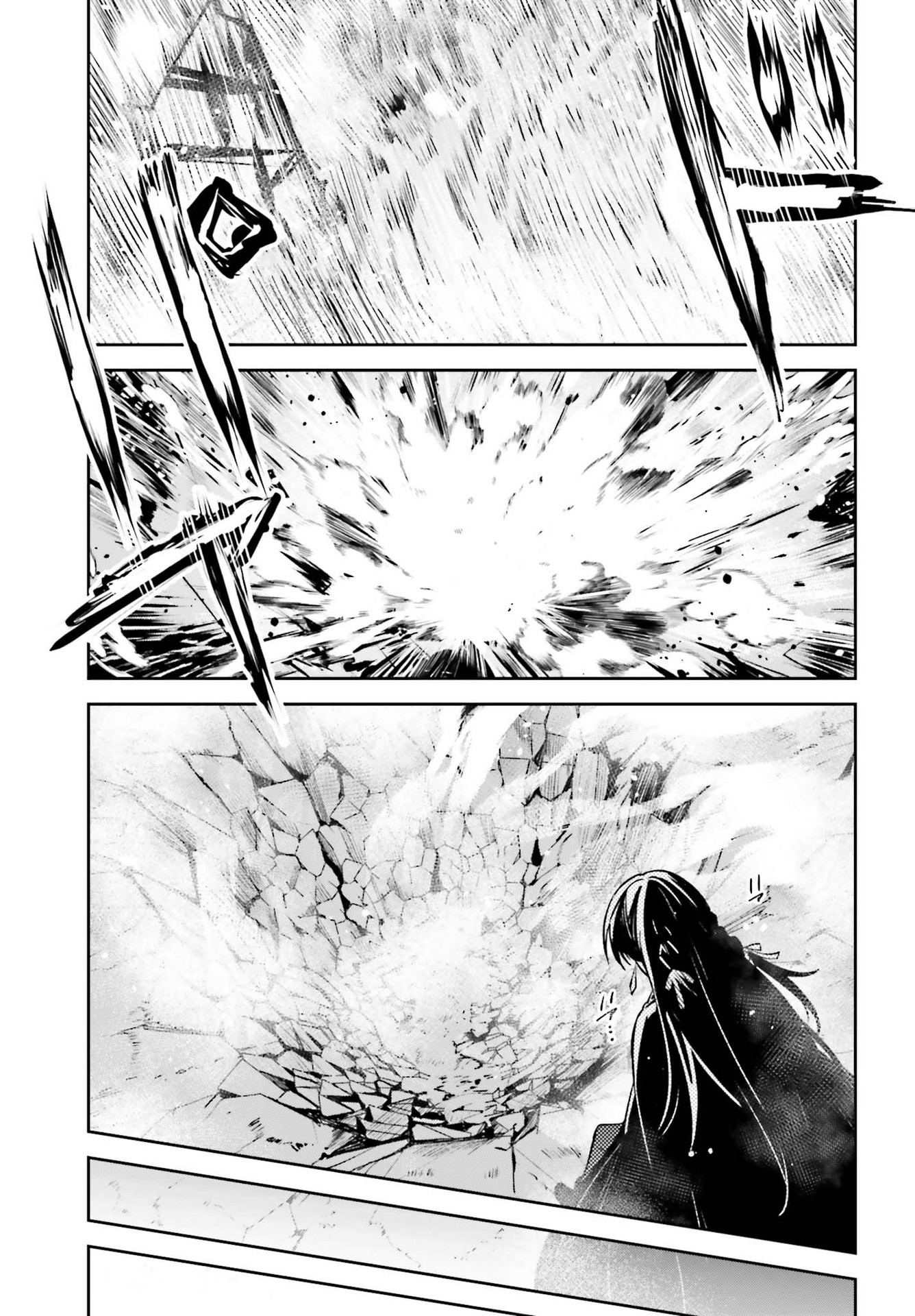 UNNAMED MEMORY (MANGA) - raw - Chapter 14 - https://jpdd.ccdd.to/JPDD/unnamedmemorymanga/188382/aqn2xmfhmoi.jpg