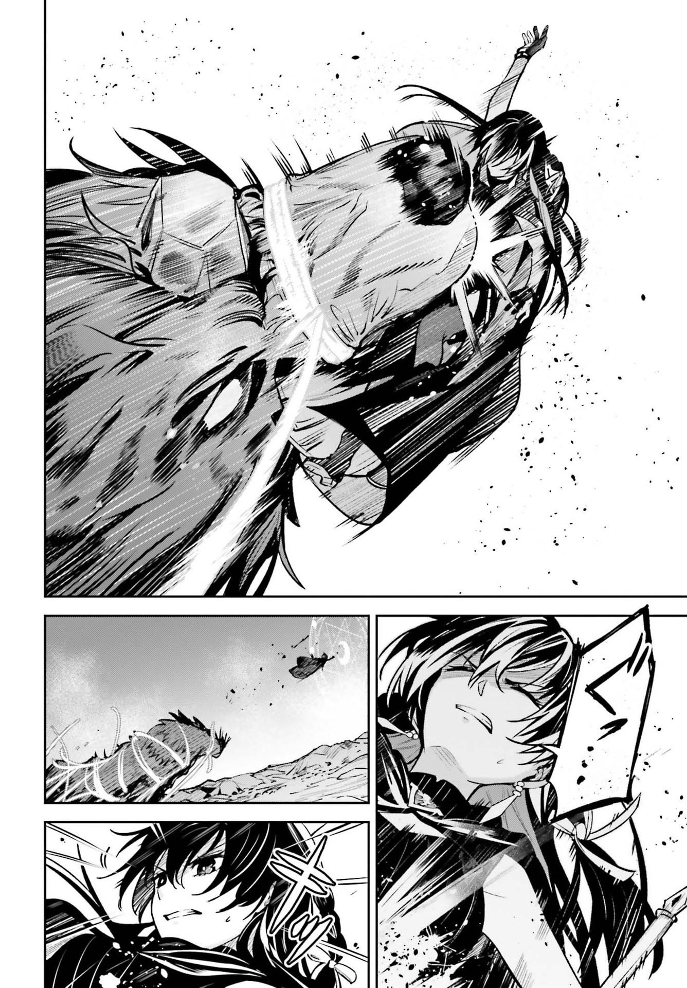 UNNAMED MEMORY (MANGA) - raw - Chapter 14 - https://jpdd.ccdd.to/JPDD/unnamedmemorymanga/188382/bmpgodynfil.jpg