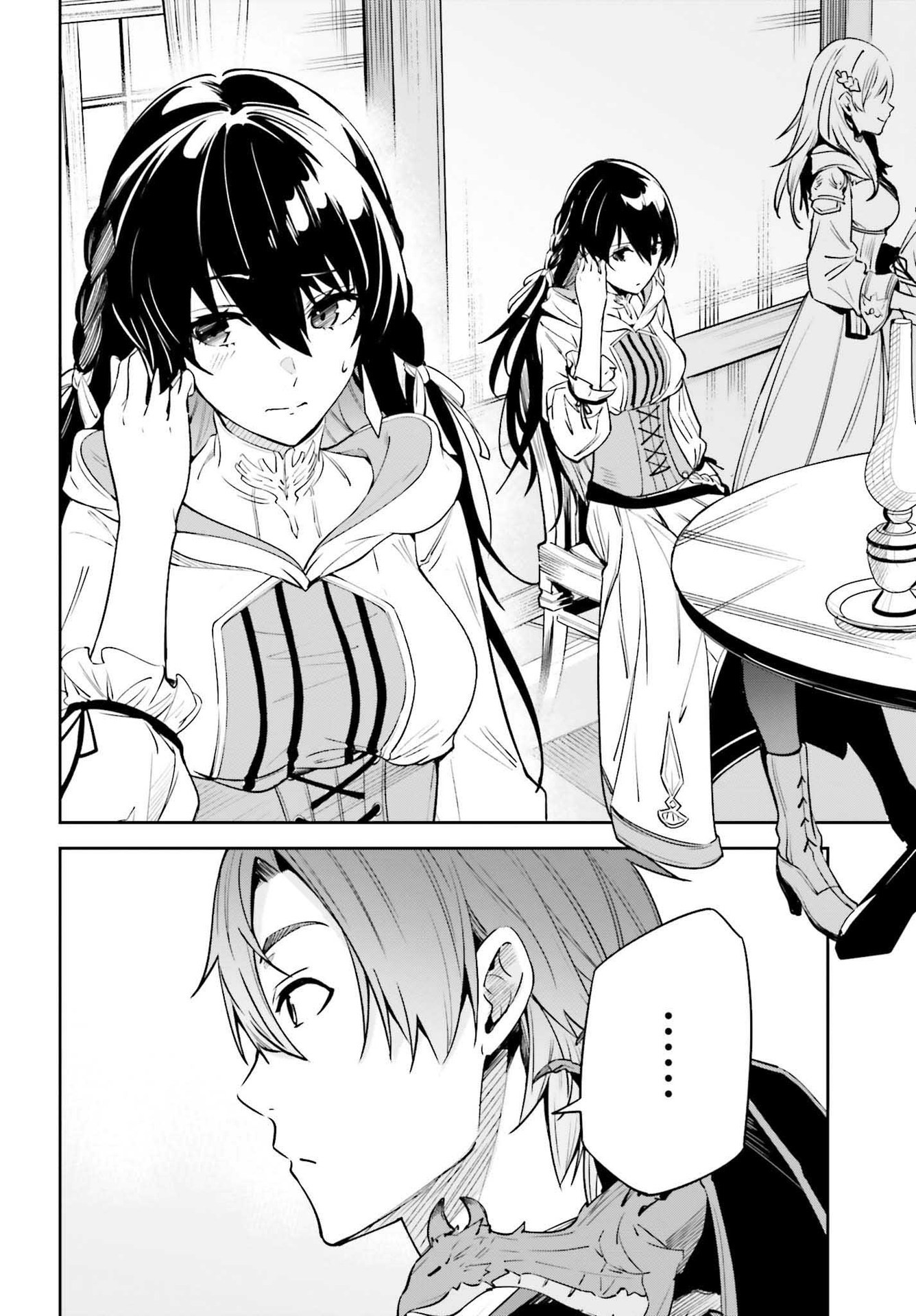 UNNAMED MEMORY (MANGA) - raw - Chapter 15 - https://jpdd.ccdd.to/JPDD/unnamedmemorymanga/193228/um3w34ienpr.jpg
