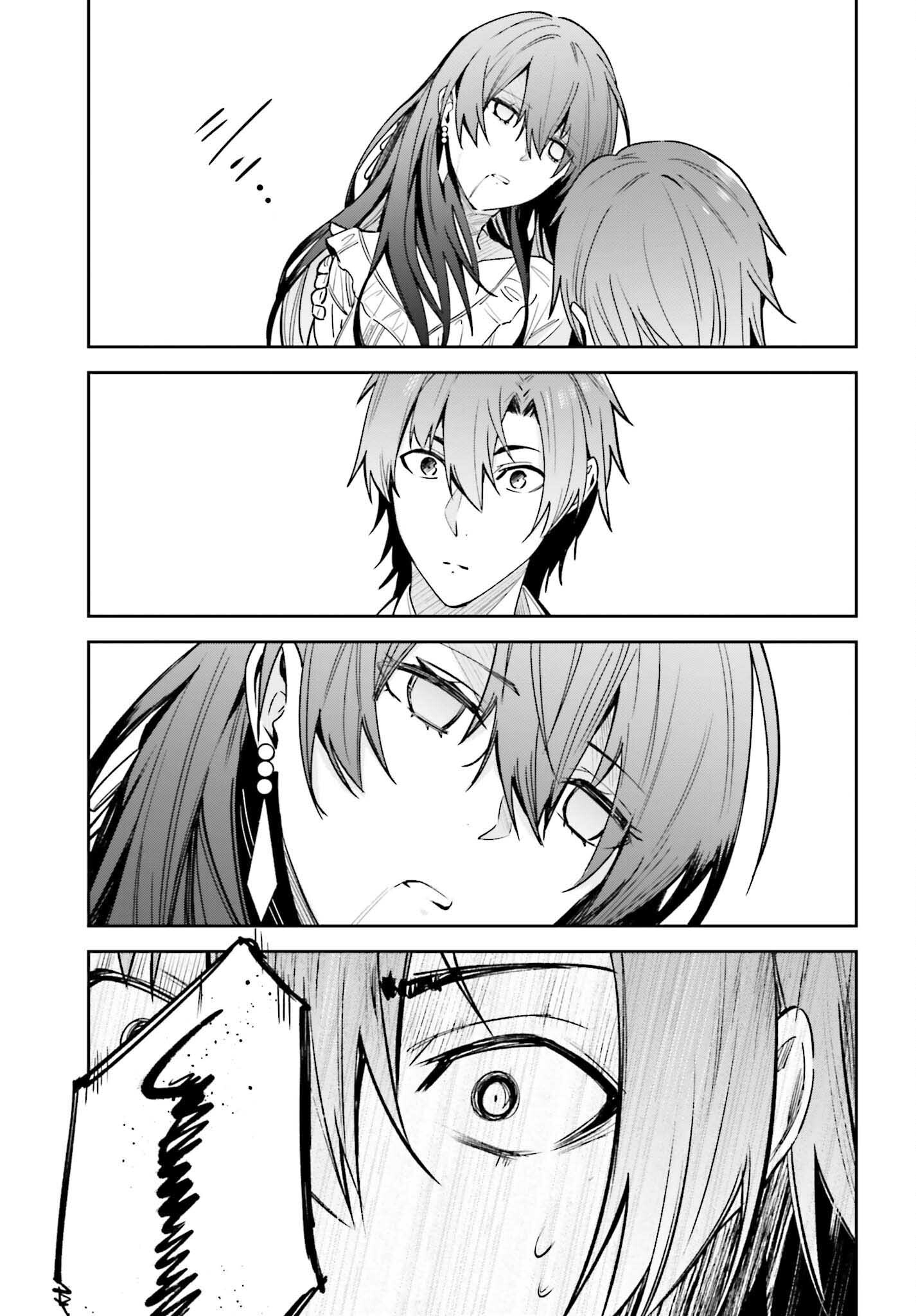 UNNAMED MEMORY (MANGA) - raw - Chapter 19 - https://jpdd.ccdd.to/JPDD/unnamedmemorymanga/201088/3eff51naz2l.jpg