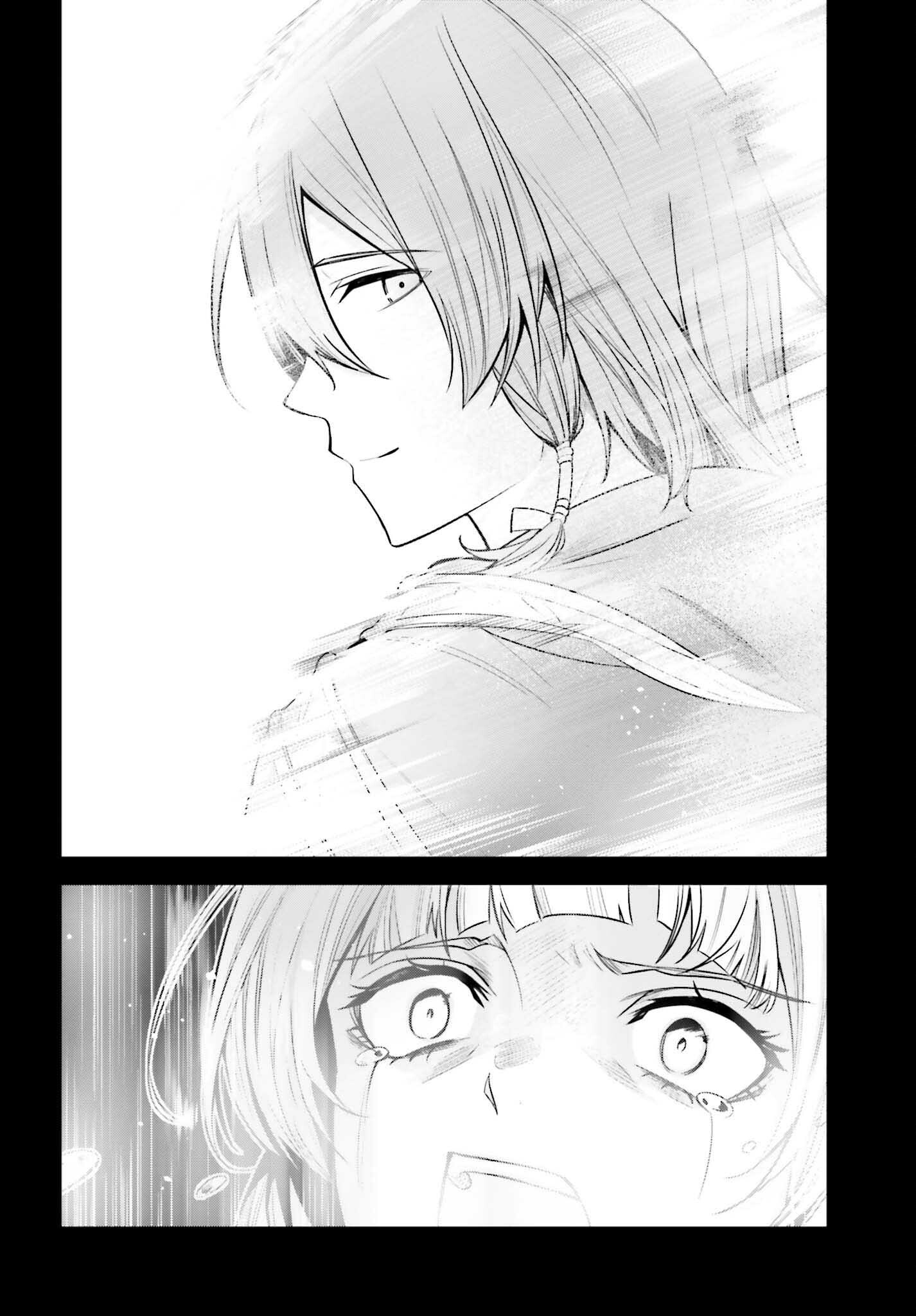 UNNAMED MEMORY (MANGA) - raw - Chapter 24 - https://jpdd.ccdd.to/JPDD/unnamedmemorymanga/220969/b31ujfki3q2.jpg