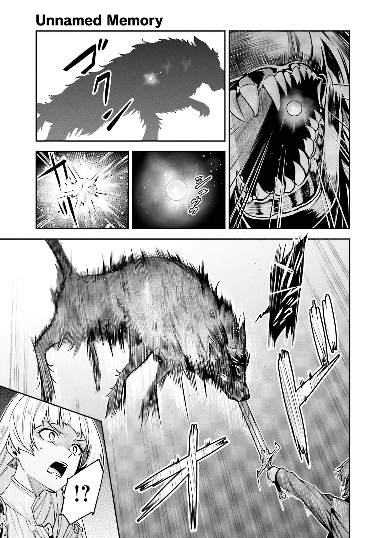 UNNAMED MEMORY (MANGA) - raw - Chapter 28 - https://jpdd.ccdd.to/JPDD/unnamedmemorymanga/233734/ge0njna1aar.jpg