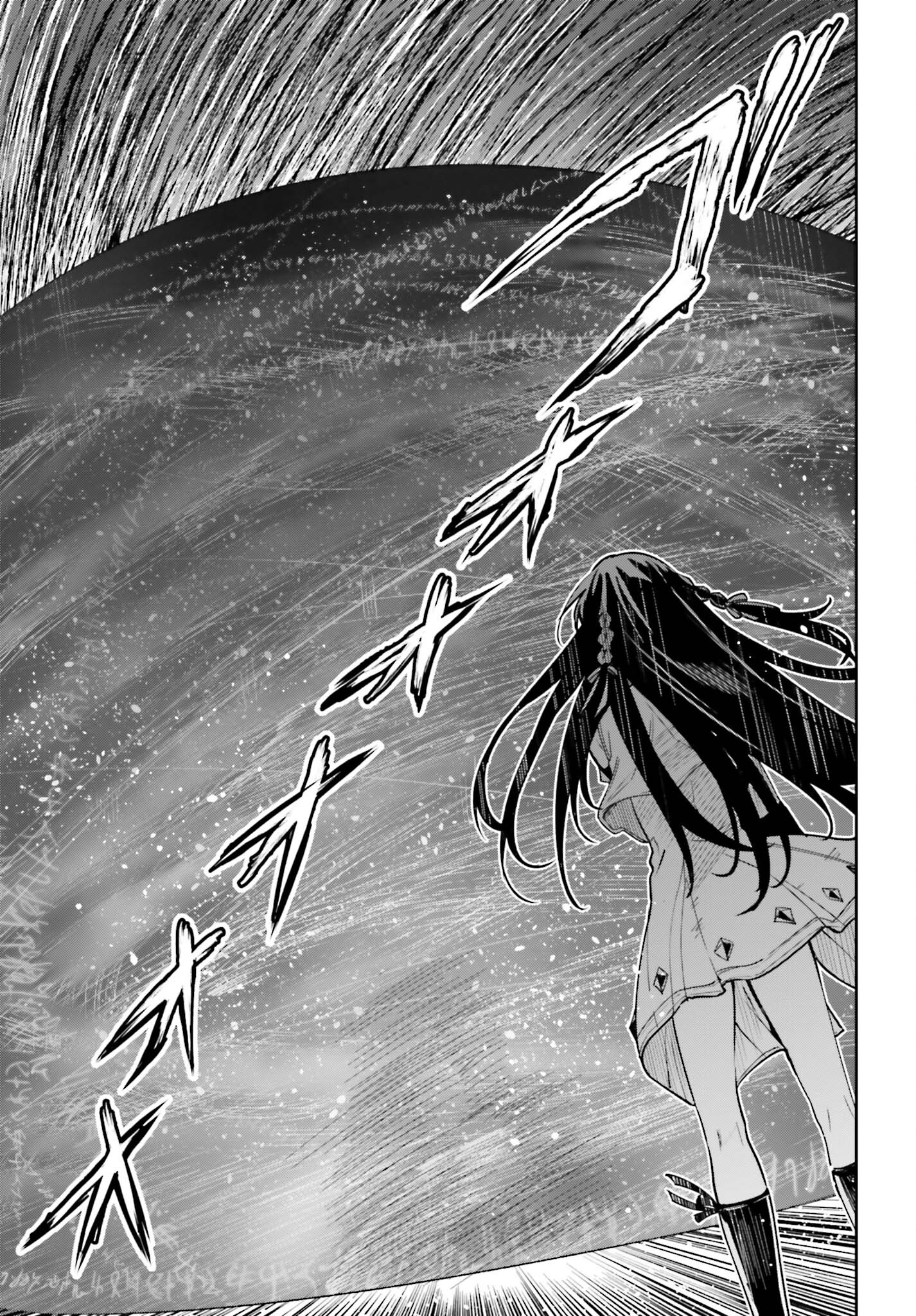 UNNAMED MEMORY (MANGA) - raw - Chapter 28 - https://jpdd.ccdd.to/JPDD/unnamedmemorymanga/233734/hktij0rm41c.jpg