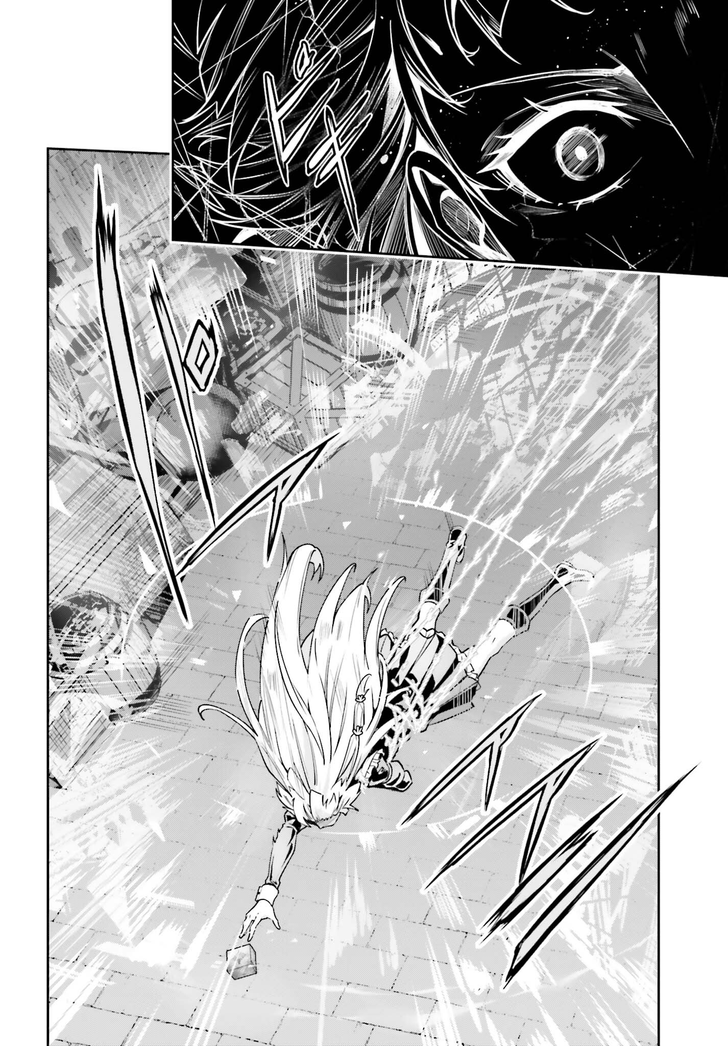 UNNAMED MEMORY (MANGA) - raw - Chapter 29 - https://jpdd.ccdd.to/JPDD/unnamedmemorymanga/240566/osaztxzwehw.jpg