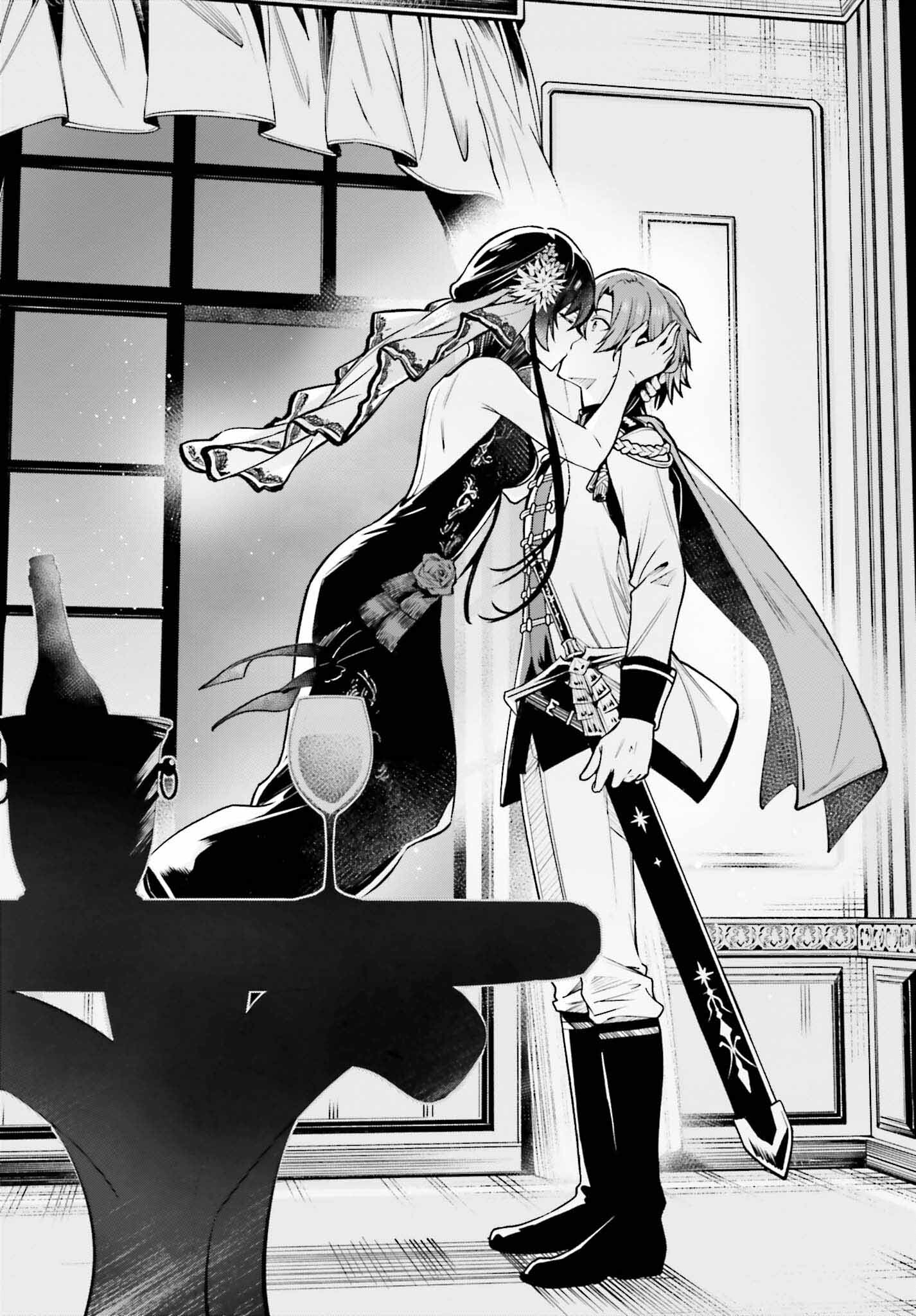 UNNAMED MEMORY (MANGA) - raw - Chapter 32 - https://jpdd.ccdd.to/JPDD/unnamedmemorymanga/252729/ukzhmqoxfmf.jpg