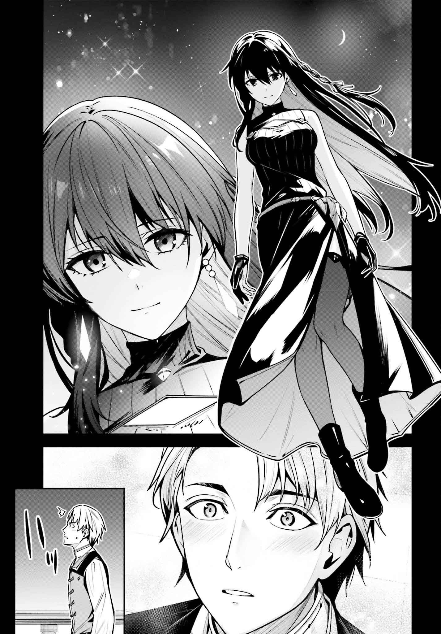 UNNAMED MEMORY (MANGA) - raw - Chapter 36 - https://jpdd.ccdd.to/JPDD/unnamedmemorymanga/274450/4pqgzavb1wb.jpg