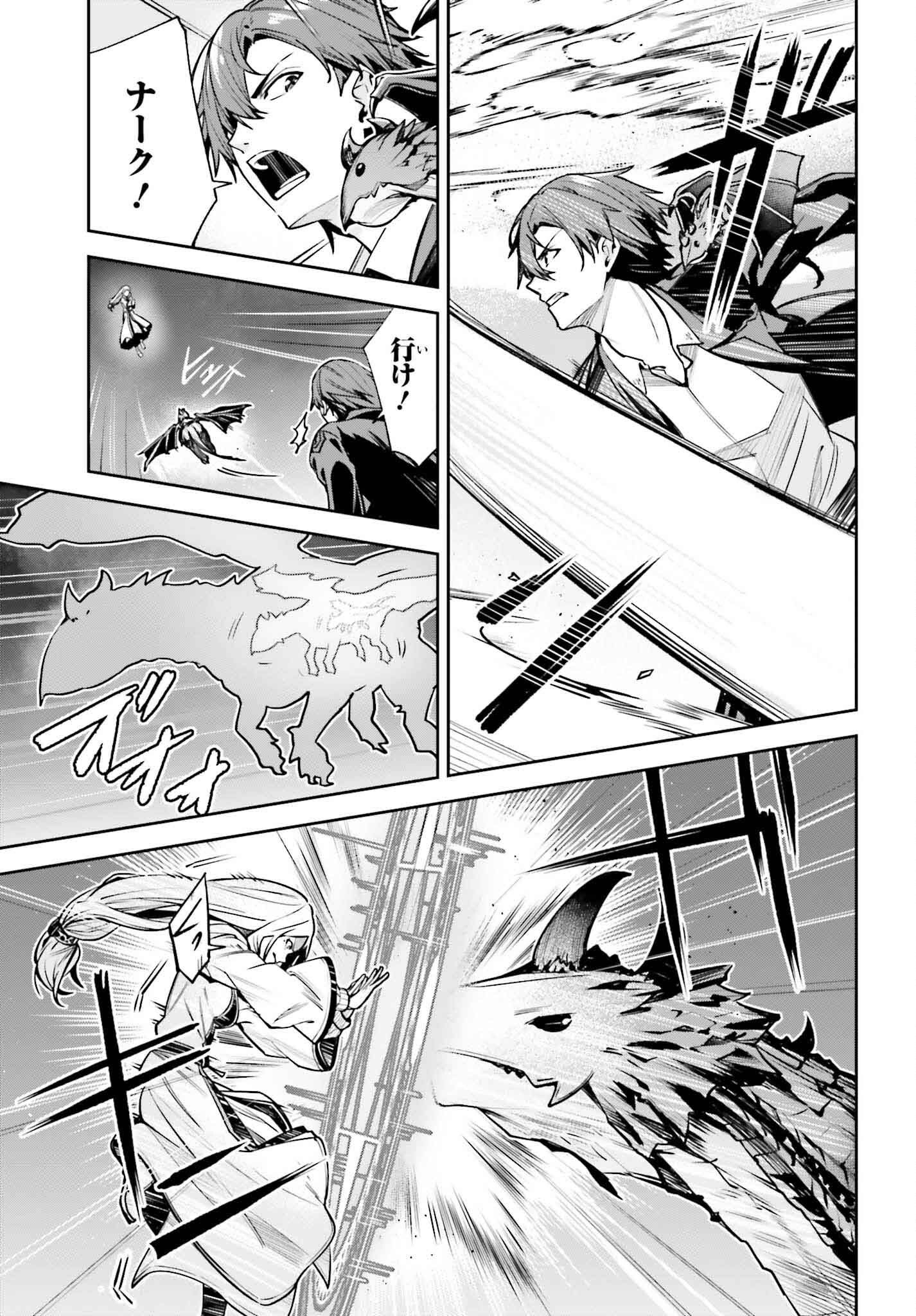 UNNAMED MEMORY (MANGA) - raw - Chapter 36 - https://jpdd.ccdd.to/JPDD/unnamedmemorymanga/274450/nn53msneg0m.jpg