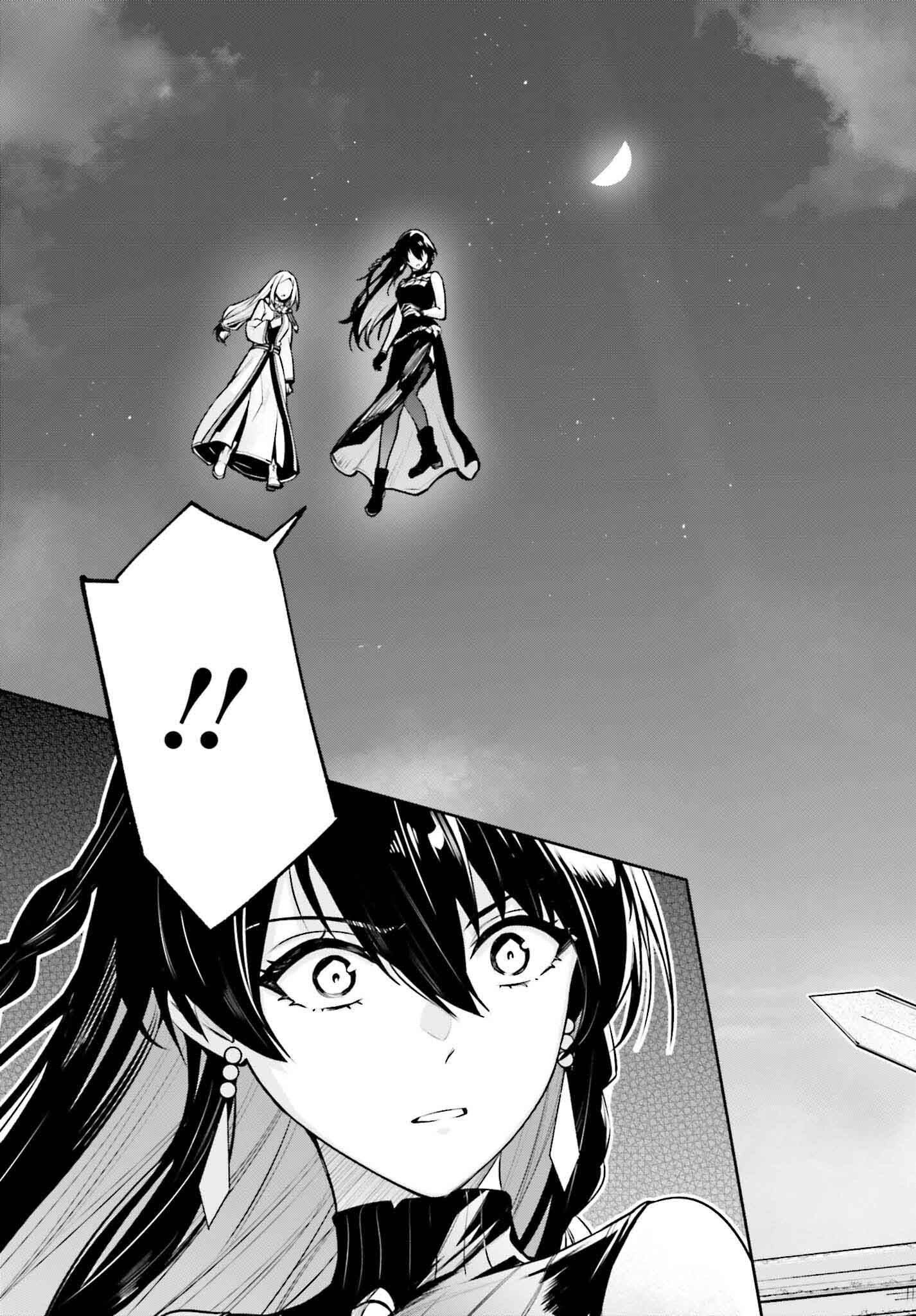 UNNAMED MEMORY (MANGA) - raw - Chapter 36 - https://jpdd.ccdd.to/JPDD/unnamedmemorymanga/274450/tvi0322ejqt.jpg
