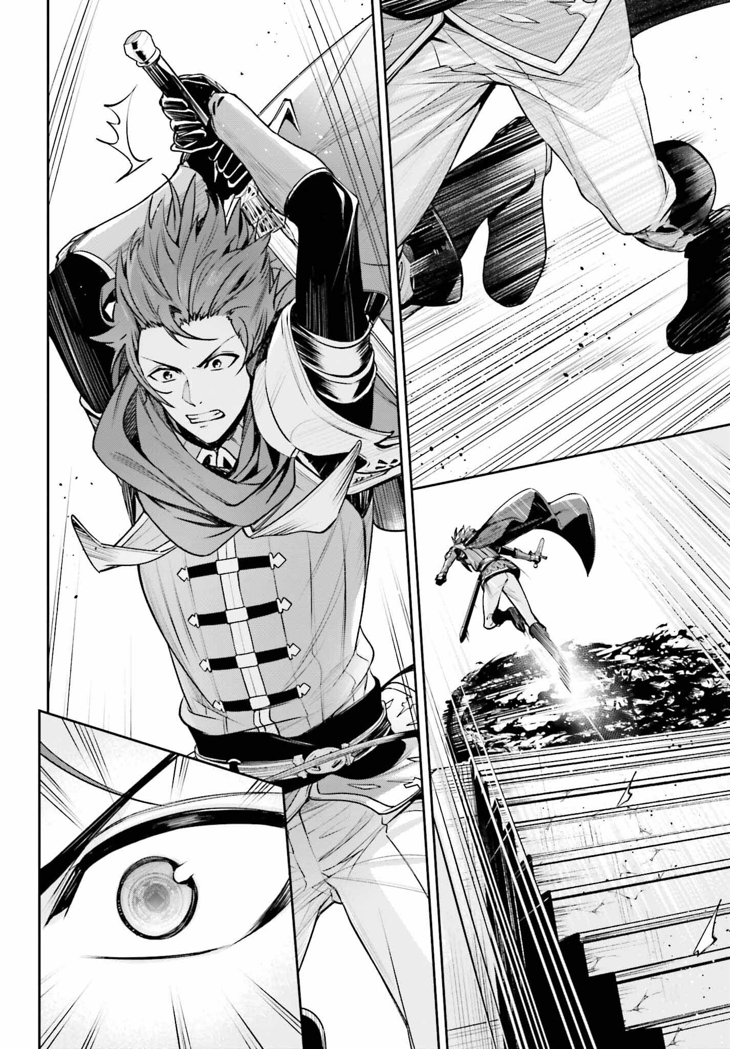 UNNAMED MEMORY (MANGA) - raw - Chapter 39 - https://jpdd.ccdd.to/JPDD/unnamedmemorymanga/390000/c1pi0ci0zdv.jpg