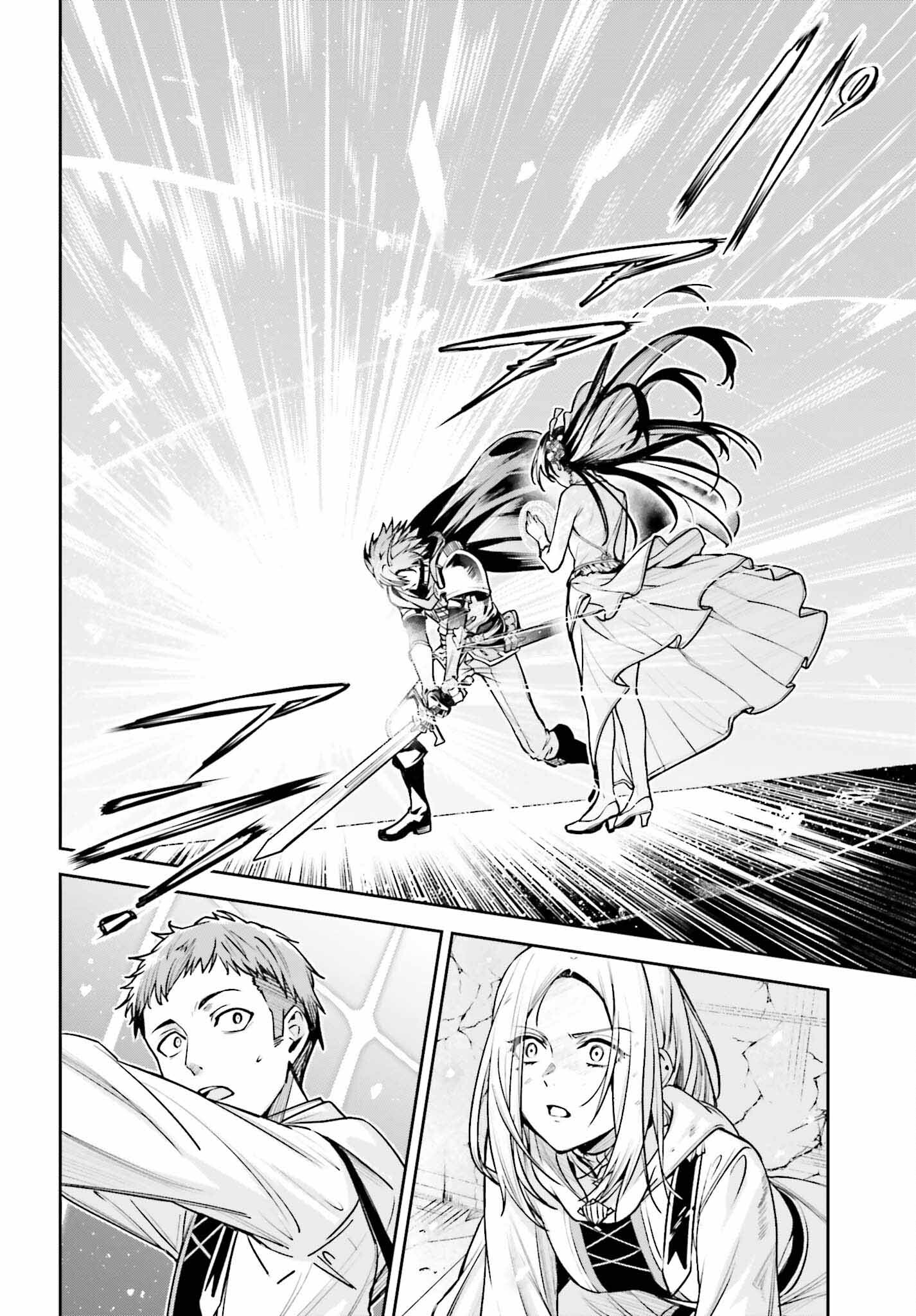 UNNAMED MEMORY (MANGA) - raw - Chapter 39 - https://jpdd.ccdd.to/JPDD/unnamedmemorymanga/390000/hikkbbcfj0z.jpg