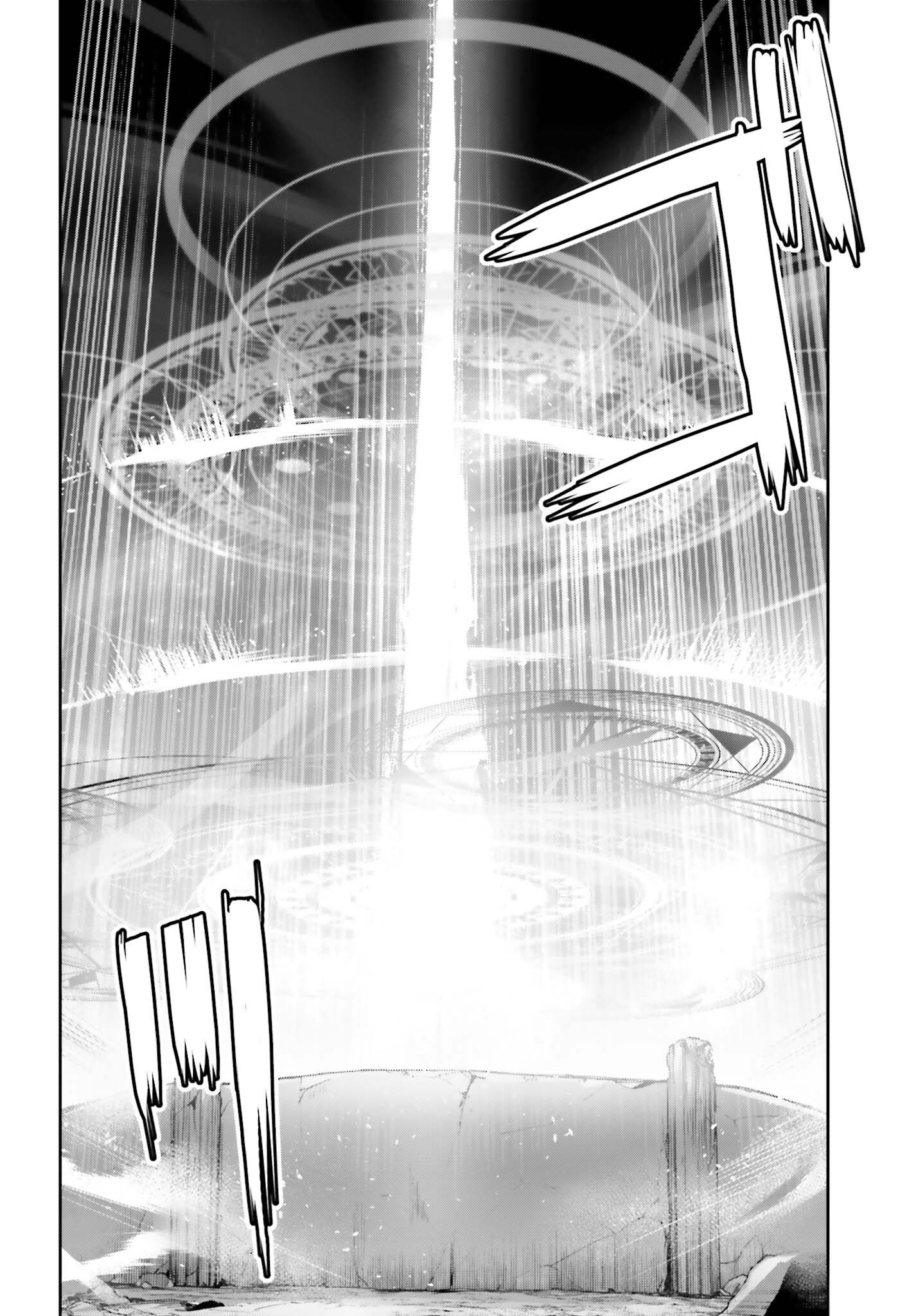 UNNAMED MEMORY (MANGA) - raw - Chapter 40 - https://jpdd.ccdd.to/JPDD/unnamedmemorymanga/400000/la3dut2dx4y.jpg