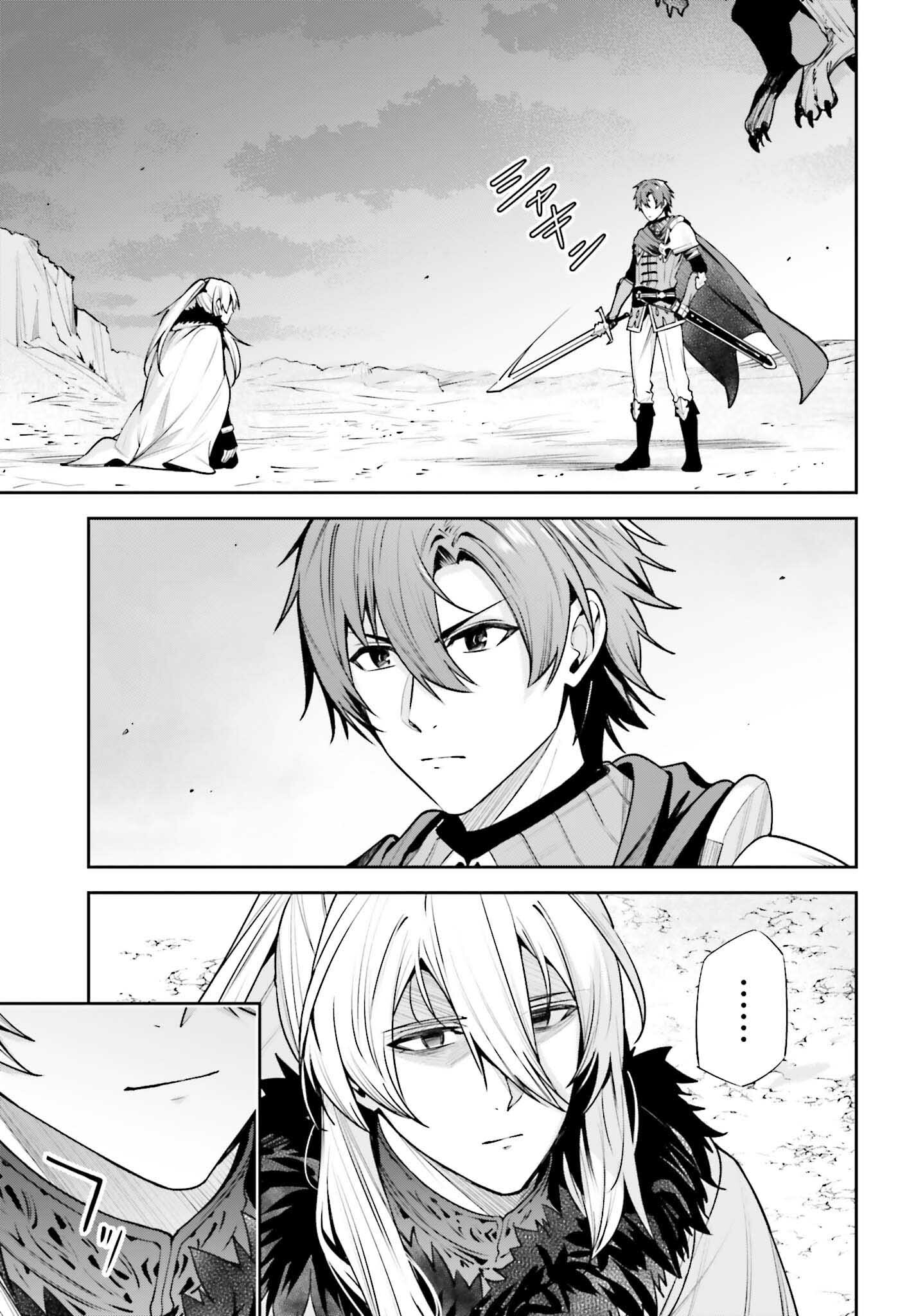 UNNAMED MEMORY (MANGA) - raw - Chapter 41 - https://jpdd.ccdd.to/JPDD/unnamedmemorymanga/410000/klvvv1v5lgh.jpg