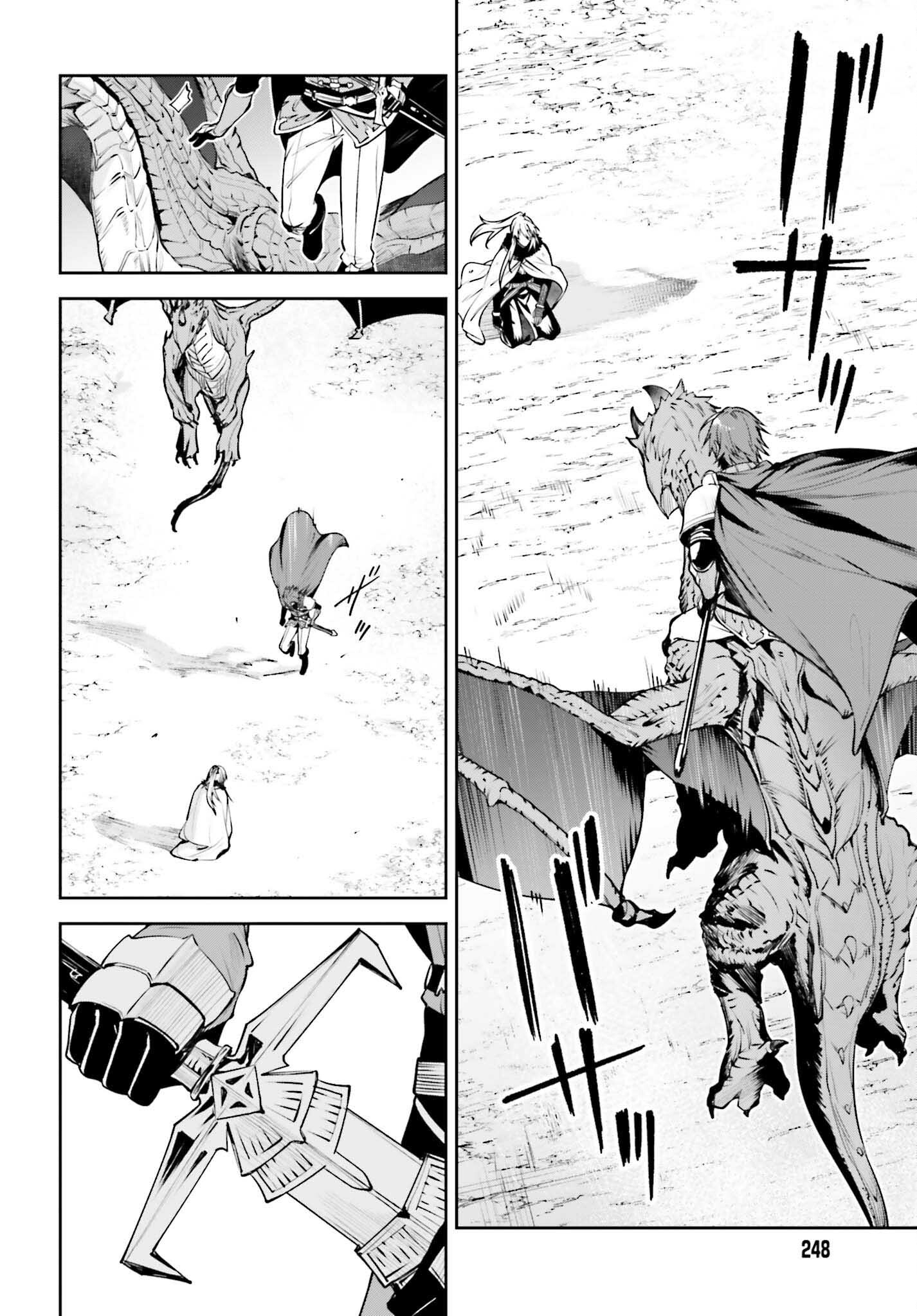 UNNAMED MEMORY (MANGA) - raw - Chapter 41 - https://jpdd.ccdd.to/JPDD/unnamedmemorymanga/410000/mokoobmajtp.jpg