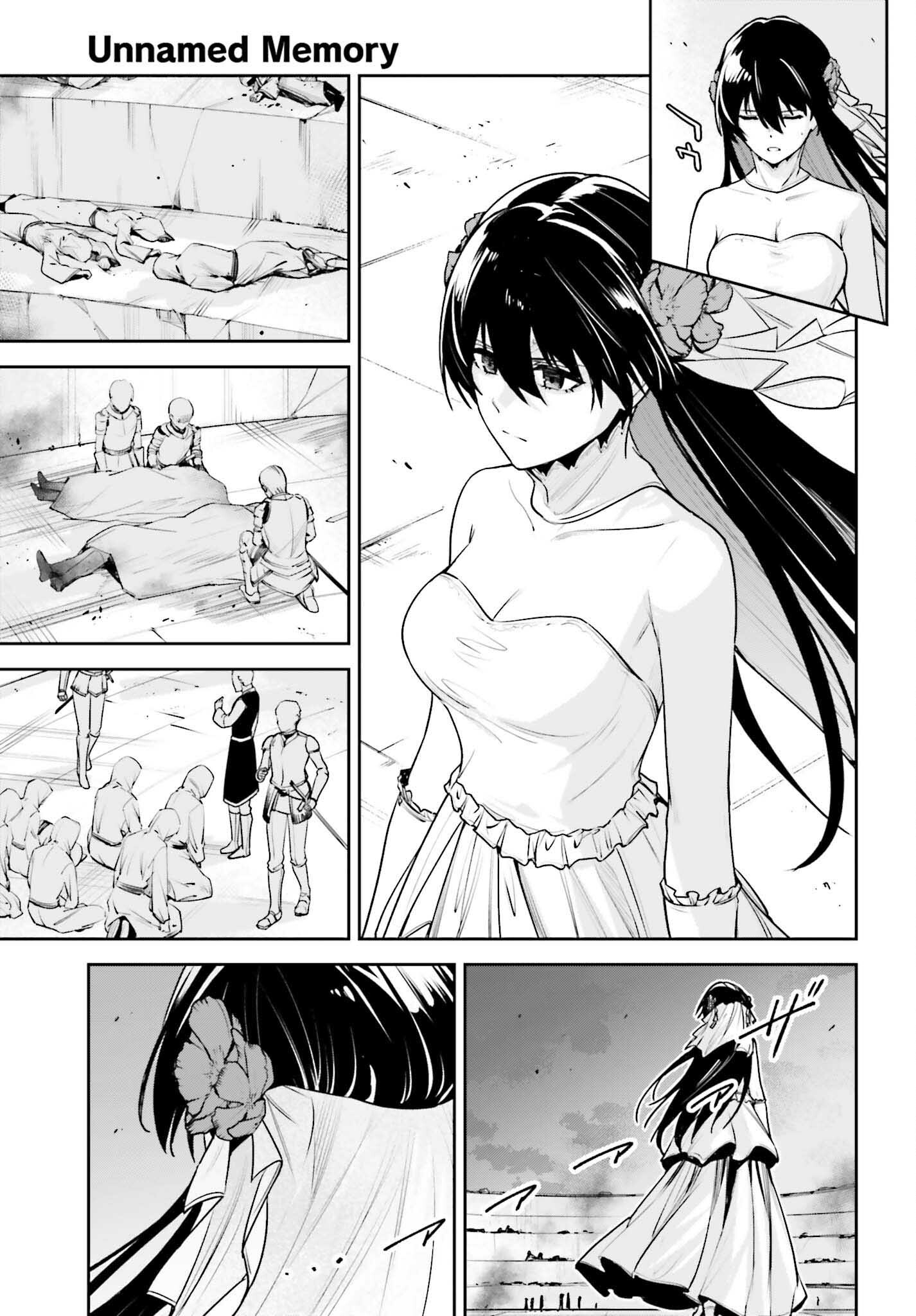 UNNAMED MEMORY (MANGA) - raw - Chapter 41 - https://jpdd.ccdd.to/JPDD/unnamedmemorymanga/410000/wbdfqoid3xz.jpg