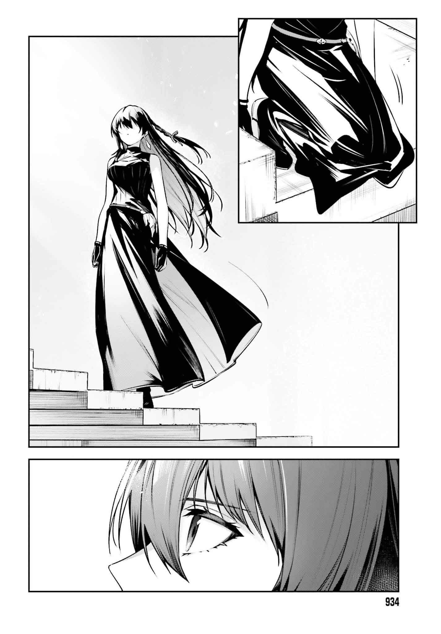 UNNAMED MEMORY (MANGA) - raw - Chapter 42 - https://jpdd.ccdd.to/JPDD/unnamedmemorymanga/420000/g0bn4fl3v2z.png