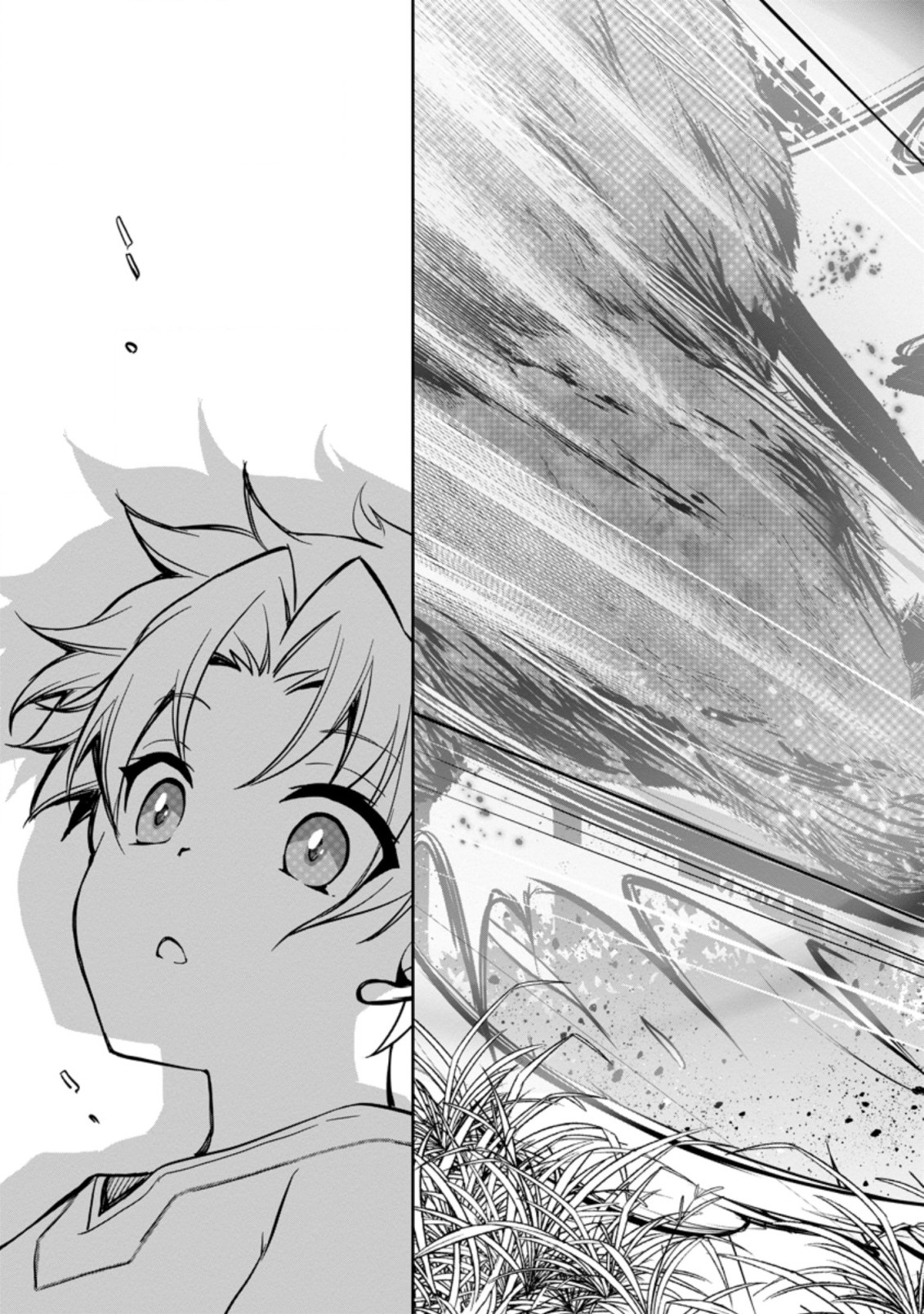 UNTIL I, A FALLEN NOBLEMAN, WAS CALLED THE GREAT SAGE WITH MY HAZURE (?) SKILL “SUPER JACK-OF-ALL-TRADES” (MANGA) - raw - Chapter 2.3 - https://jpdd.ccdd.to/JPDD/untiliafallennoblemanwascalledthegreatsagewithmyhazureskillsuperjackofalltradesmanga/185663/fzeveq0olwv.jpg