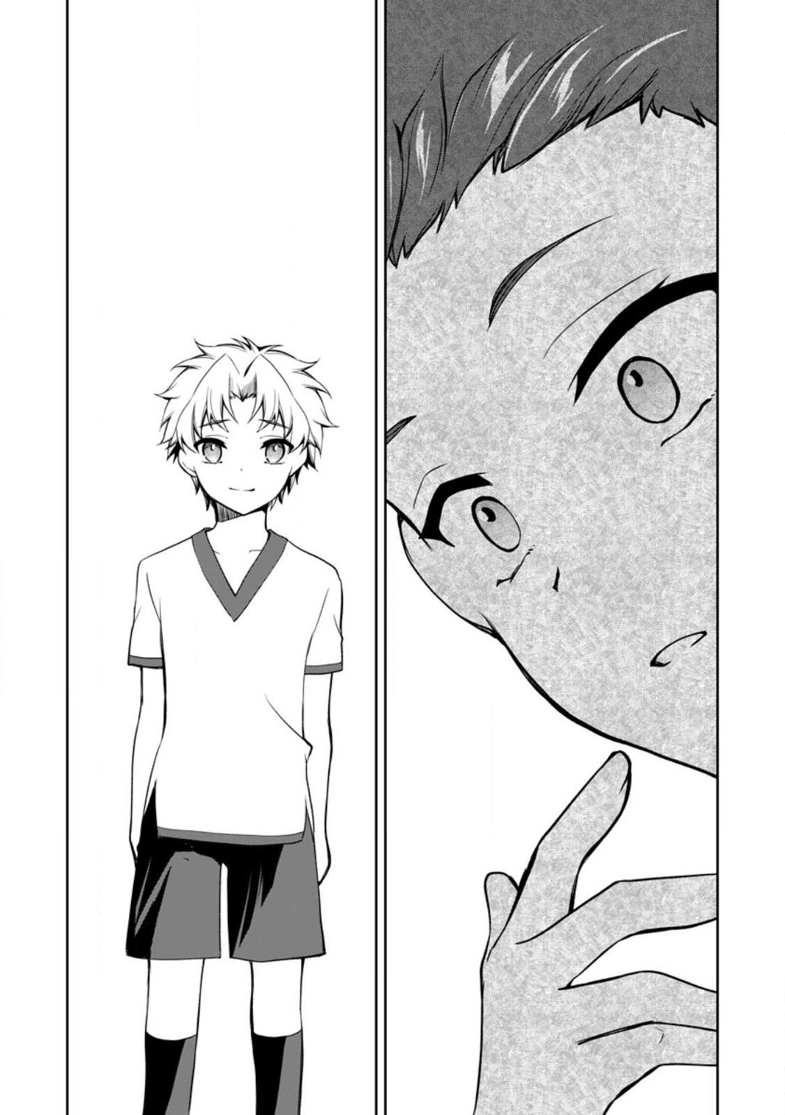 UNTIL I, A FALLEN NOBLEMAN, WAS CALLED THE GREAT SAGE WITH MY HAZURE (?) SKILL “SUPER JACK-OF-ALL-TRADES” (MANGA) - raw - Chapter 12.3 - https://jpdd.ccdd.to/JPDD/untiliafallennoblemanwascalledthegreatsagewithmyhazureskillsuperjackofalltradesmanga/222426/lewnluemhau.jpg