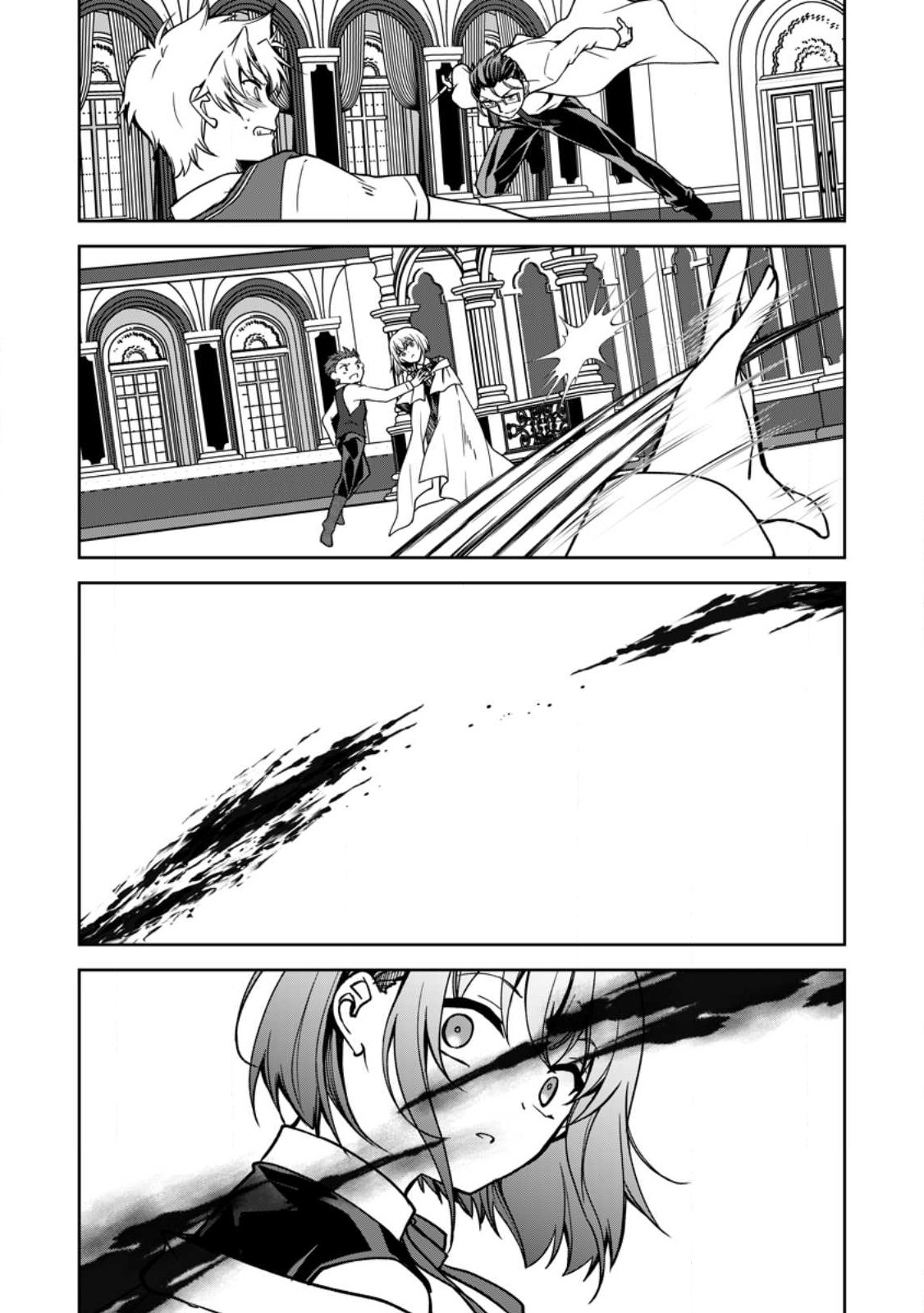 UNTIL I, A FALLEN NOBLEMAN, WAS CALLED THE GREAT SAGE WITH MY HAZURE (?) SKILL “SUPER JACK-OF-ALL-TRADES” (MANGA) - raw - Chapter 17.2 - https://jpdd.ccdd.to/JPDD/untiliafallennoblemanwascalledthegreatsagewithmyhazureskillsuperjackofalltradesmanga/249223/h0d2kerelro.jpg
