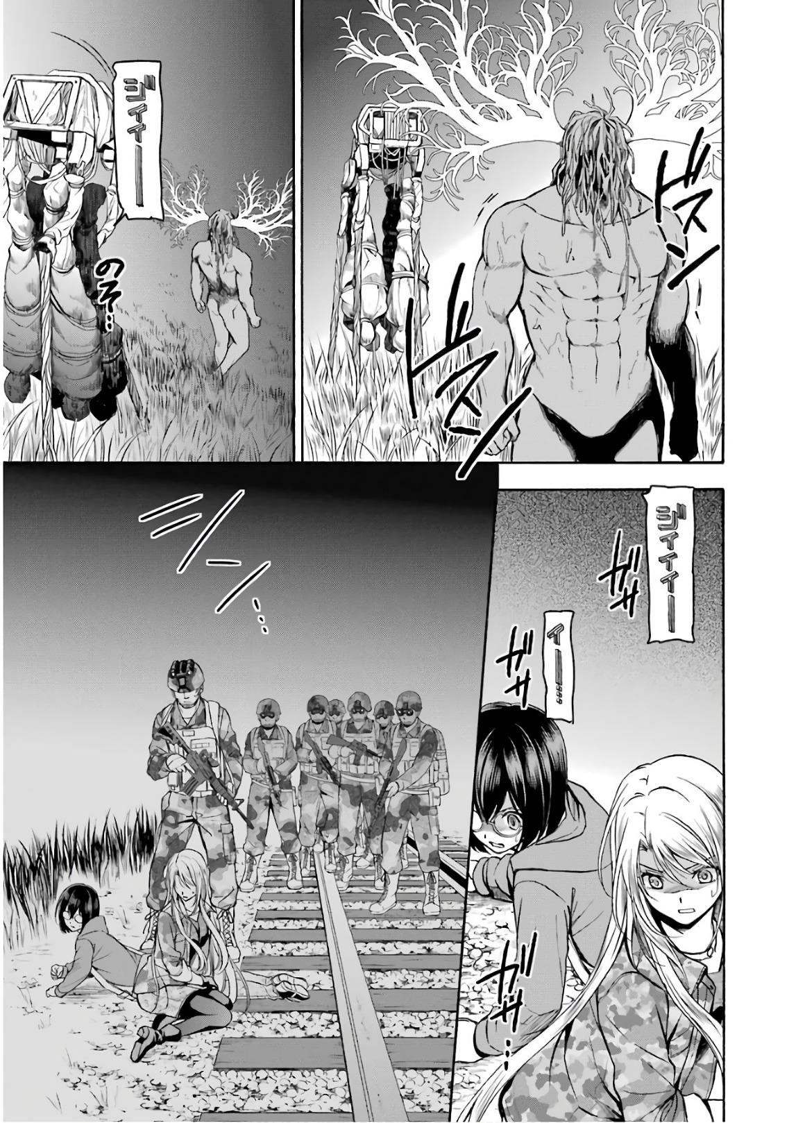 URA SEKAI PICNIC - raw - Chapter 9 - https://jpdd.ccdd.to/JPDD/urasekaipicnic/136669/rvscf5qo2h2.jpg