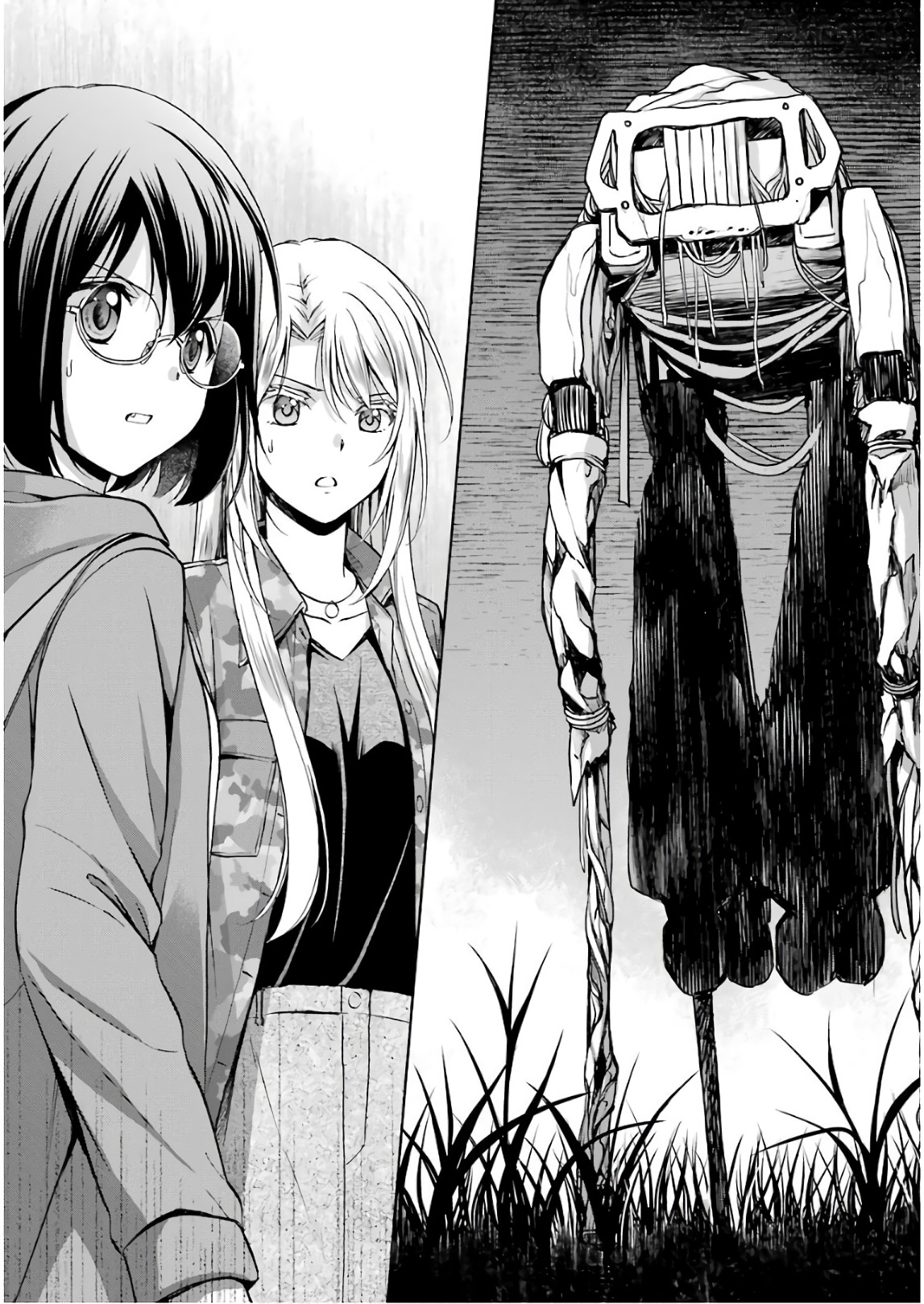 URA SEKAI PICNIC - raw - Chapter 8 - https://jpdd.ccdd.to/JPDD/urasekaipicnic/136670/lqgogcavi0l.jpg