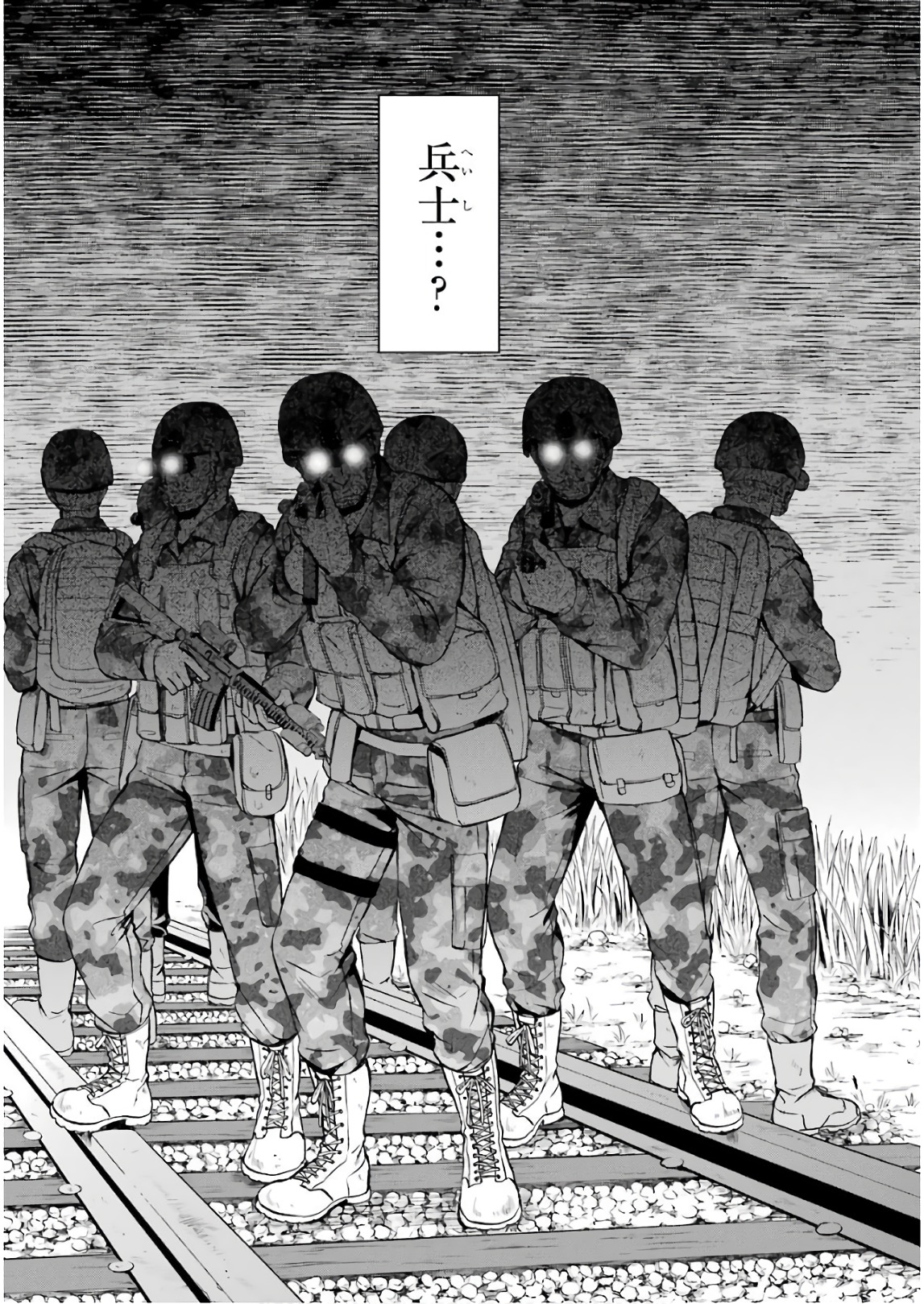 URA SEKAI PICNIC - raw - Chapter 8 - https://jpdd.ccdd.to/JPDD/urasekaipicnic/136670/m01bu3pz3lx.jpg
