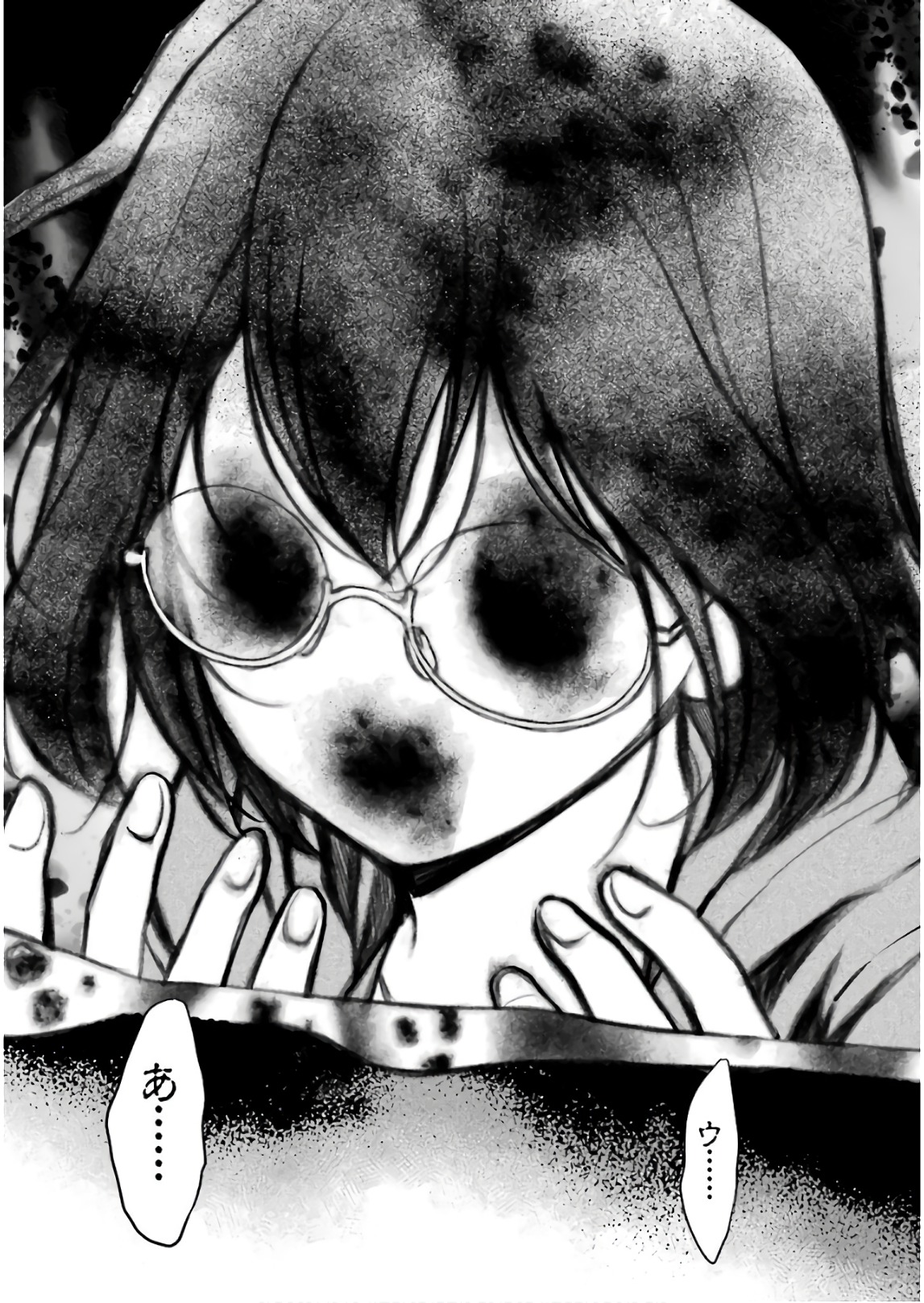 URA SEKAI PICNIC - raw - Chapter 8 - https://jpdd.ccdd.to/JPDD/urasekaipicnic/136670/wfbsv4eccax.jpg