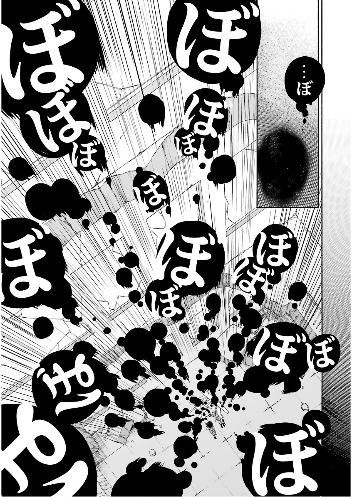 URA SEKAI PICNIC - raw - Chapter 6 - https://jpdd.ccdd.to/JPDD/urasekaipicnic/136672/iufoo5emn2u.jpg