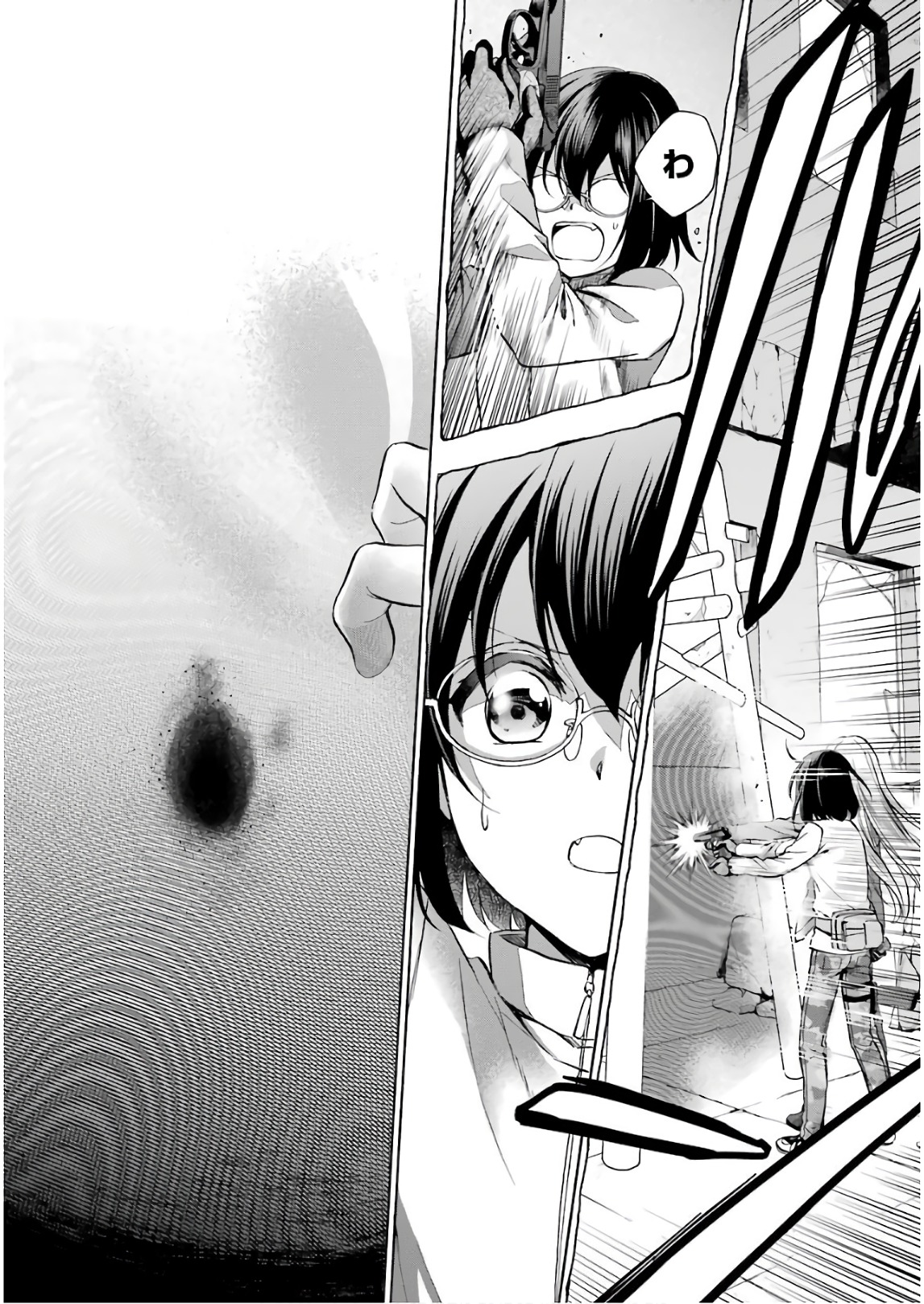 URA SEKAI PICNIC - raw - Chapter 6 - https://jpdd.ccdd.to/JPDD/urasekaipicnic/136672/moac3s0s2pe.jpg