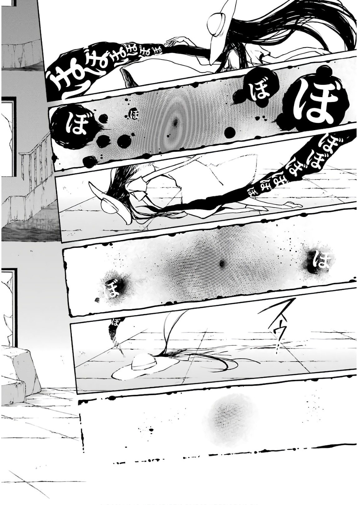 URA SEKAI PICNIC - raw - Chapter 6 - https://jpdd.ccdd.to/JPDD/urasekaipicnic/136672/oegcfahhboa.jpg
