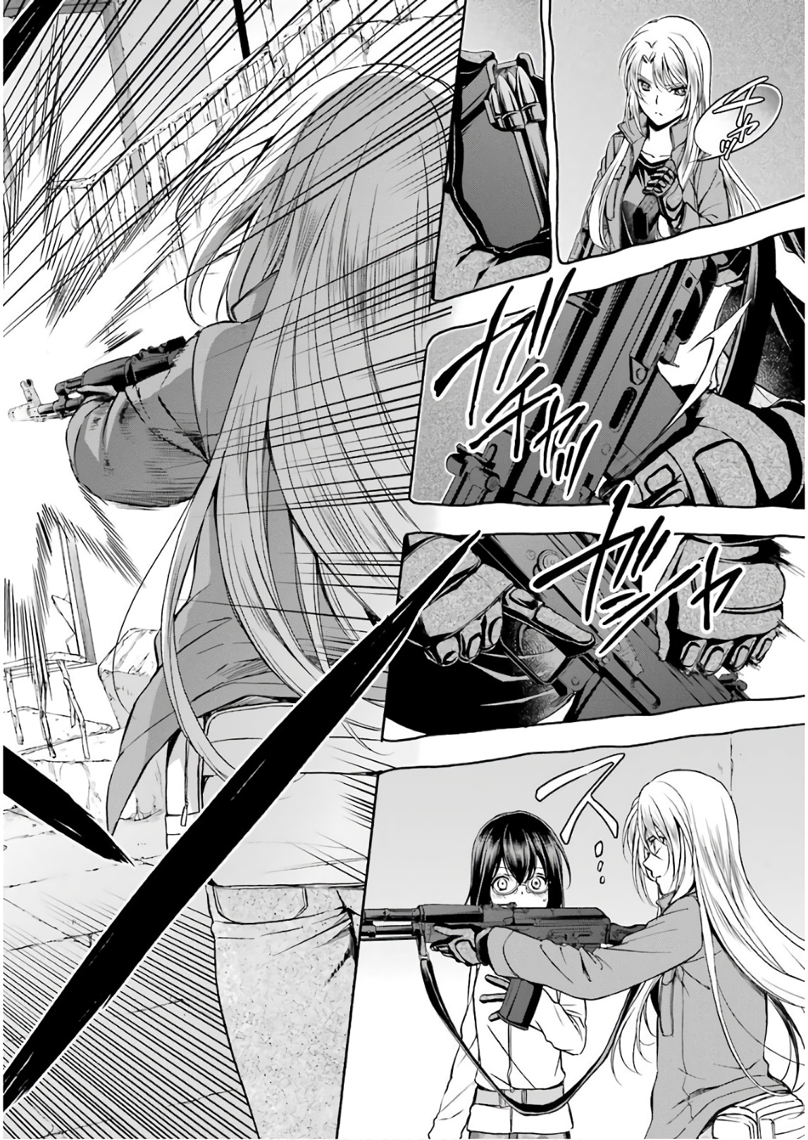 URA SEKAI PICNIC - raw - Chapter 6 - https://jpdd.ccdd.to/JPDD/urasekaipicnic/136672/tmziwkgytzn.jpg