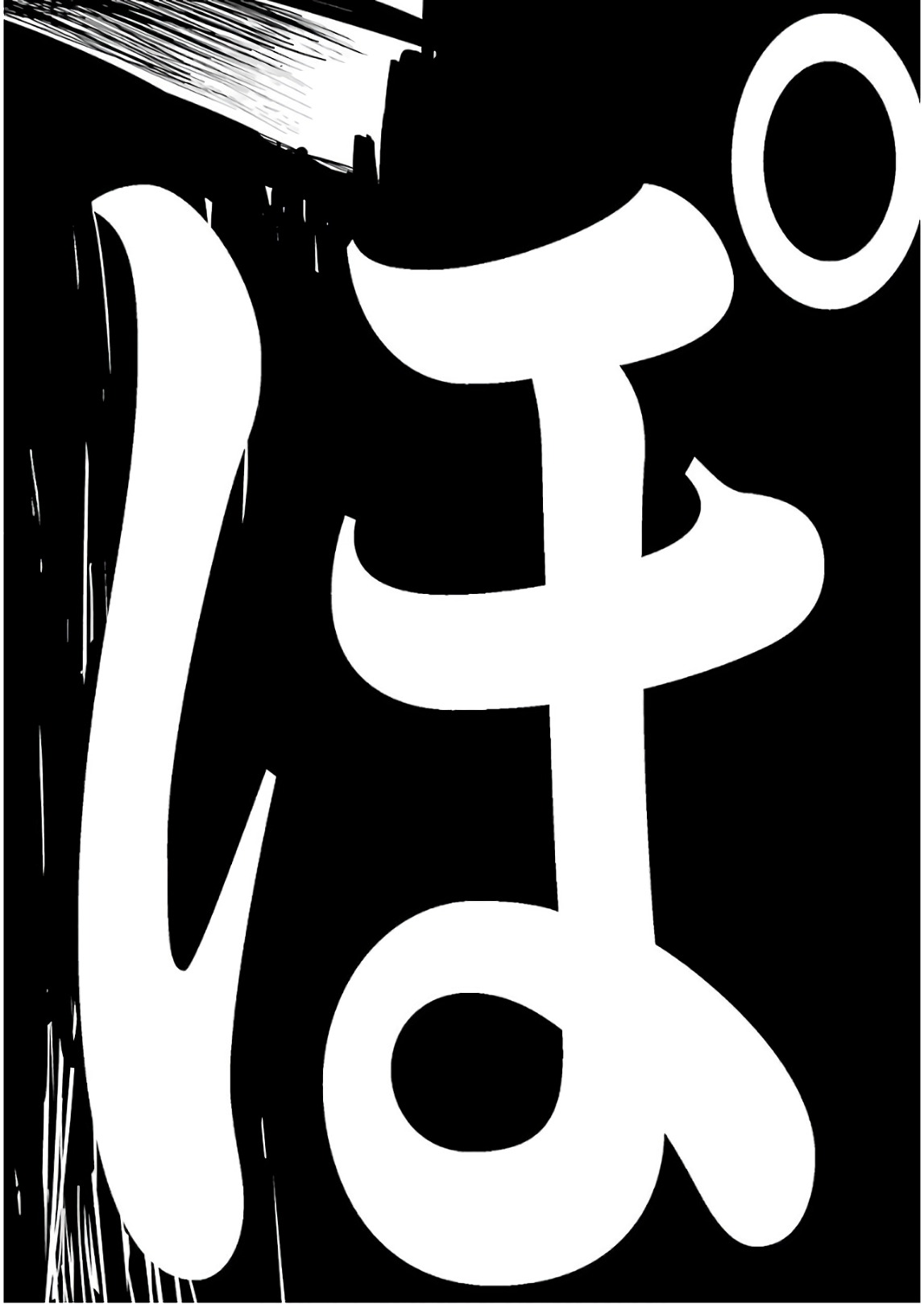 URA SEKAI PICNIC - raw - Chapter 6 - https://jpdd.ccdd.to/JPDD/urasekaipicnic/136672/xj2mlojwuqq.jpg