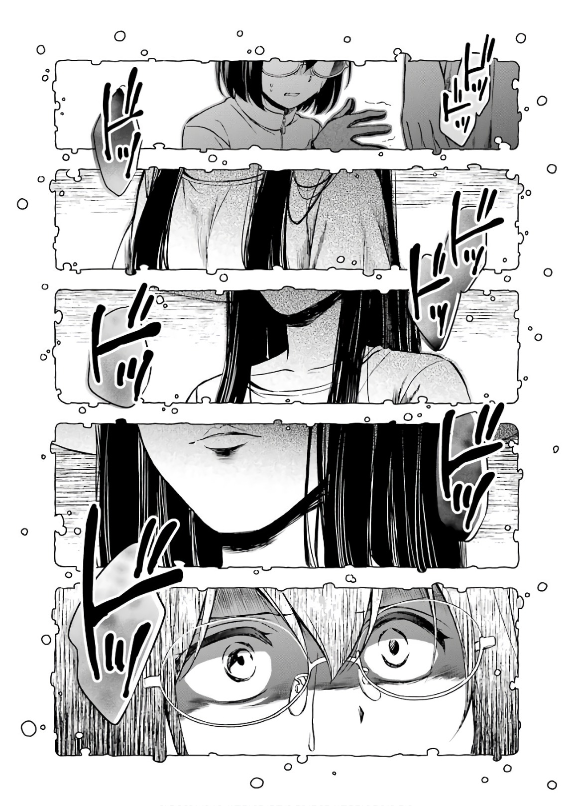URA SEKAI PICNIC - raw - Chapter 6 - https://jpdd.ccdd.to/JPDD/urasekaipicnic/136672/ytes43hgals.jpg