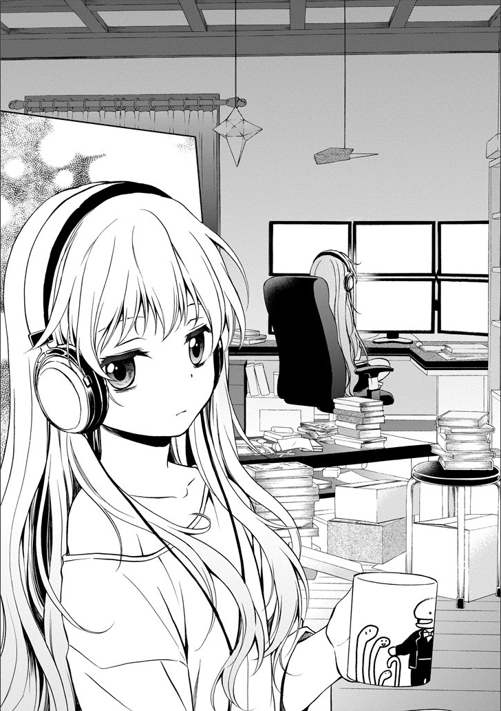 URA SEKAI PICNIC - raw - Chapter 3 - https://jpdd.ccdd.to/JPDD/urasekaipicnic/136674/np0vjmjkp1f.png