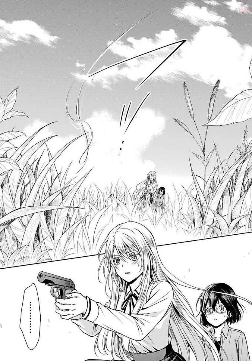 URA SEKAI PICNIC - raw - Chapter 2 - https://jpdd.ccdd.to/JPDD/urasekaipicnic/136675/q4nj4qdiokc.jpg