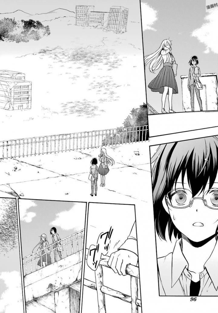 URA SEKAI PICNIC - raw - Chapter 1 - https://jpdd.ccdd.to/JPDD/urasekaipicnic/136676/1sp1kkom4od.jpg